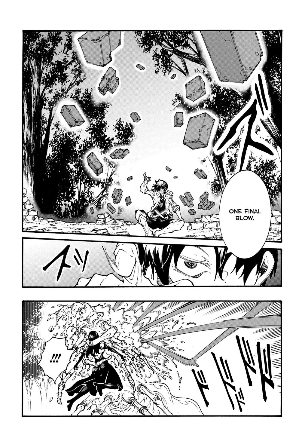 Meccha Shoukan sareta Ken the Comic Chap 39 - Next Chap 40