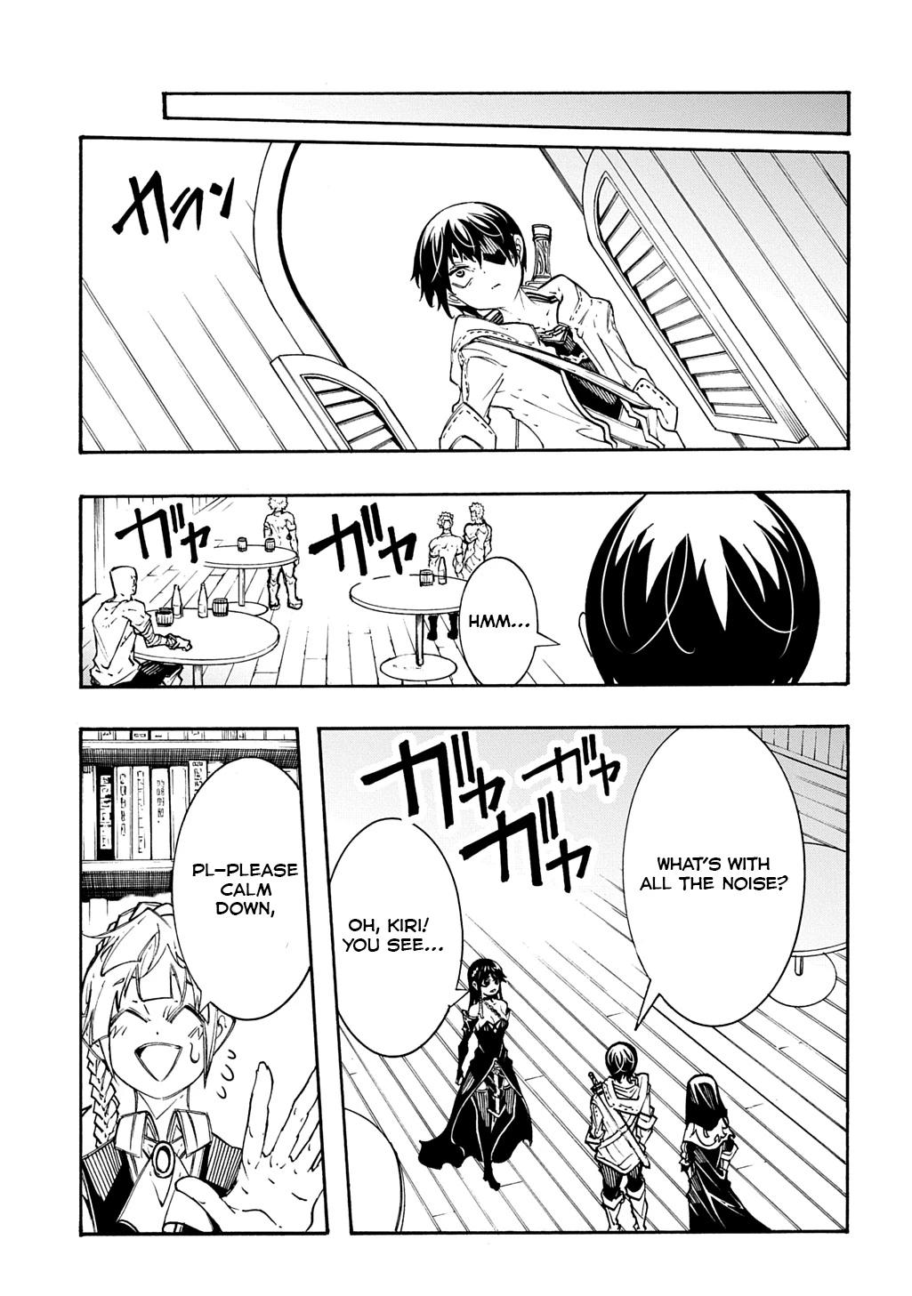 Meccha Shoukan sareta Ken the Comic Chap 39 - Next Chap 40