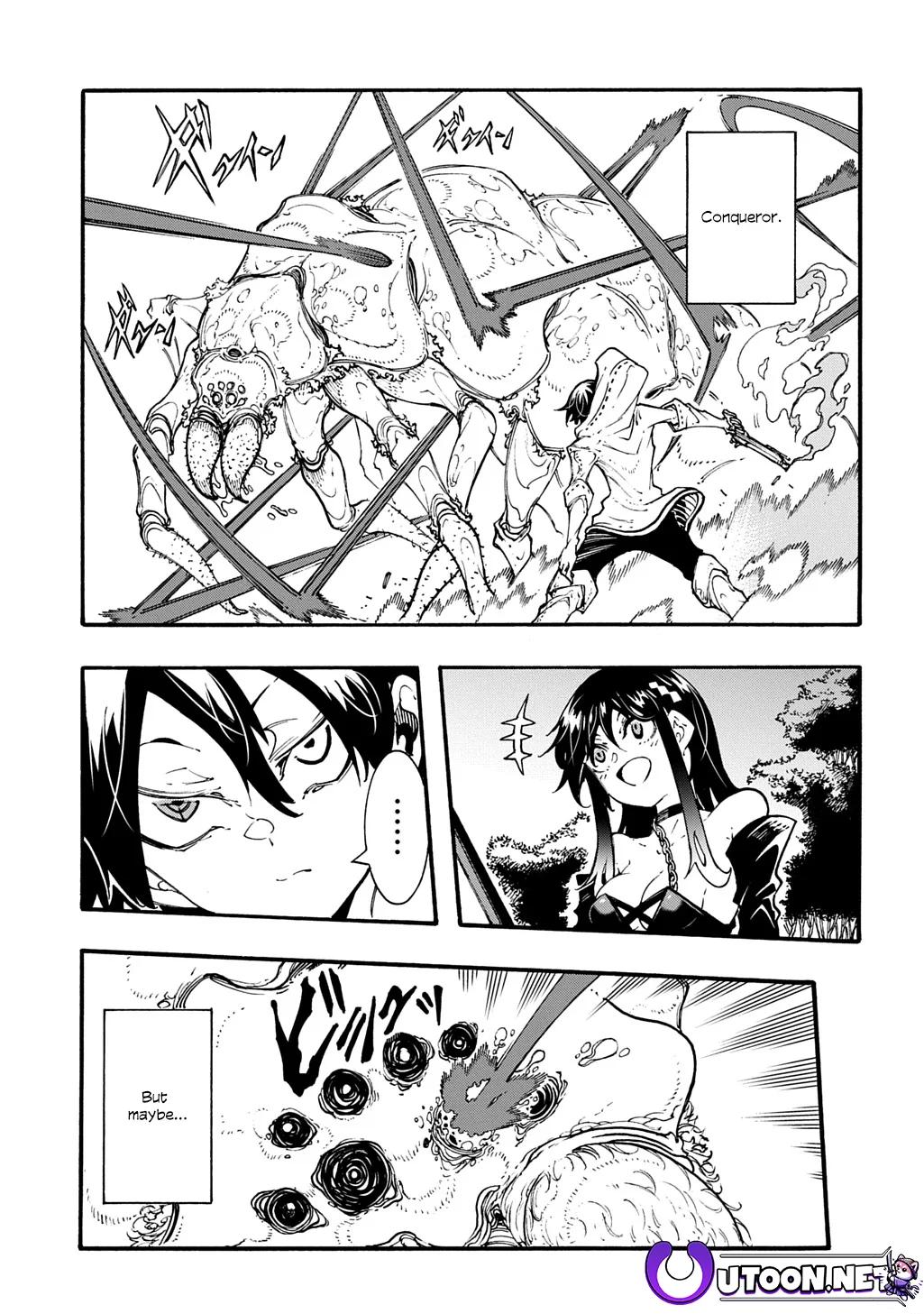 Meccha Shoukan sareta Ken the Comic Chap 39 - Next Chap 40