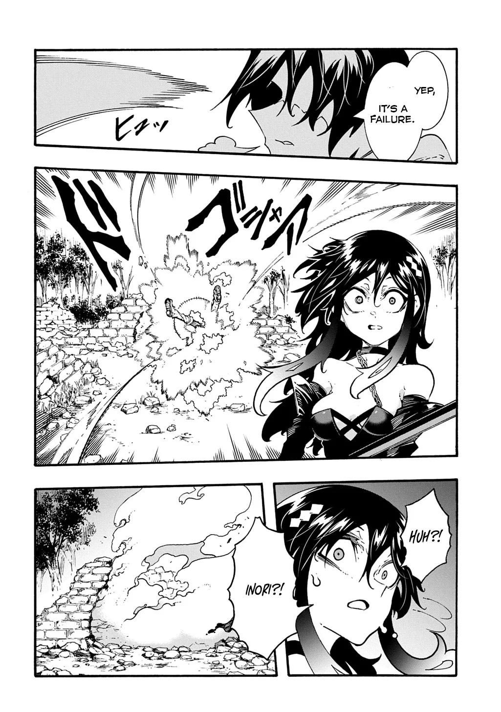 Meccha Shoukan sareta Ken the Comic Chap 39 - Next Chap 40