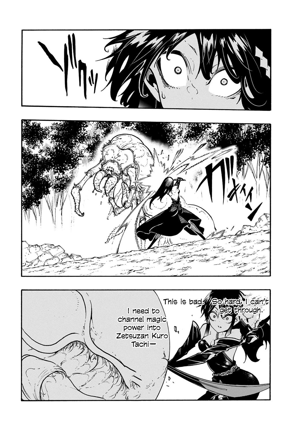 Meccha Shoukan sareta Ken the Comic Chap 39 - Next Chap 40