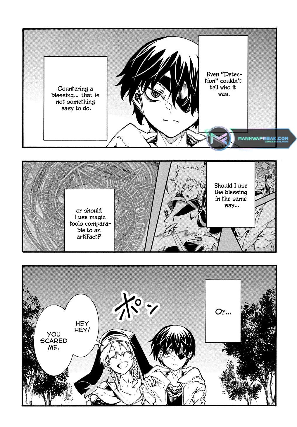 Meccha Shoukan sareta Ken the Comic Chap 30 - Next Chap 31