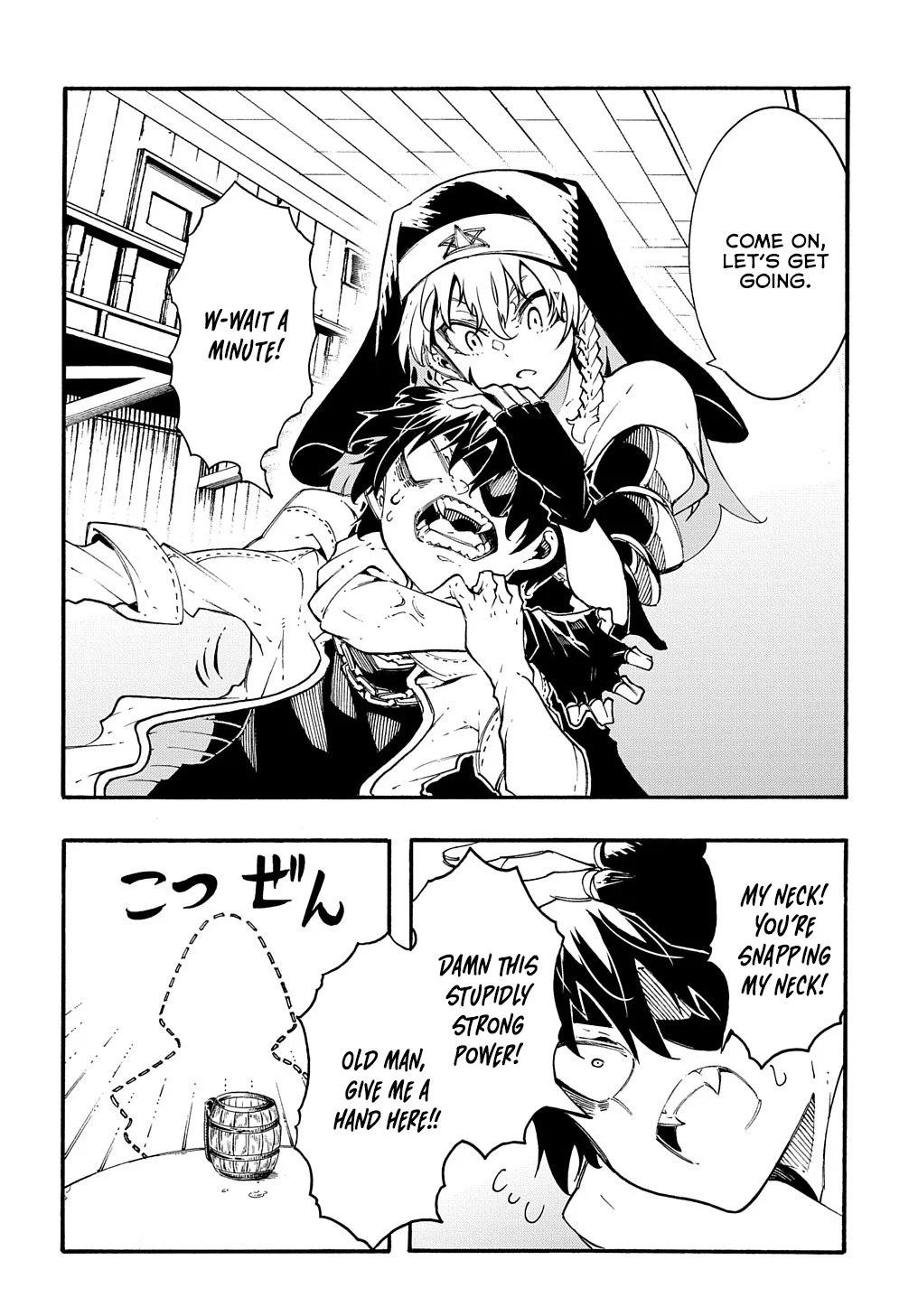 Meccha Shoukan sareta Ken the Comic Chap 30 - Next Chap 31