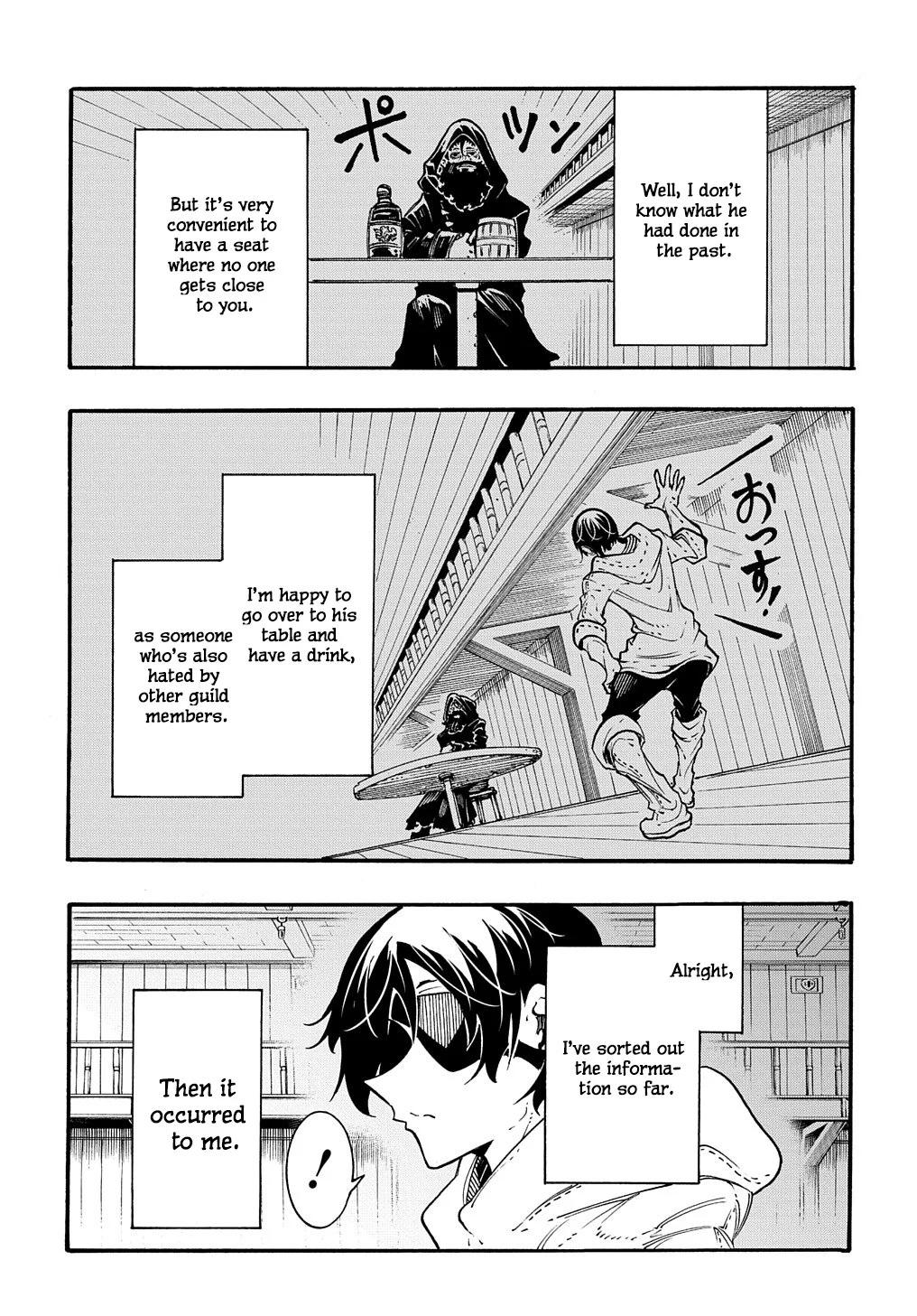 Meccha Shoukan sareta Ken the Comic Chap 30 - Next Chap 31