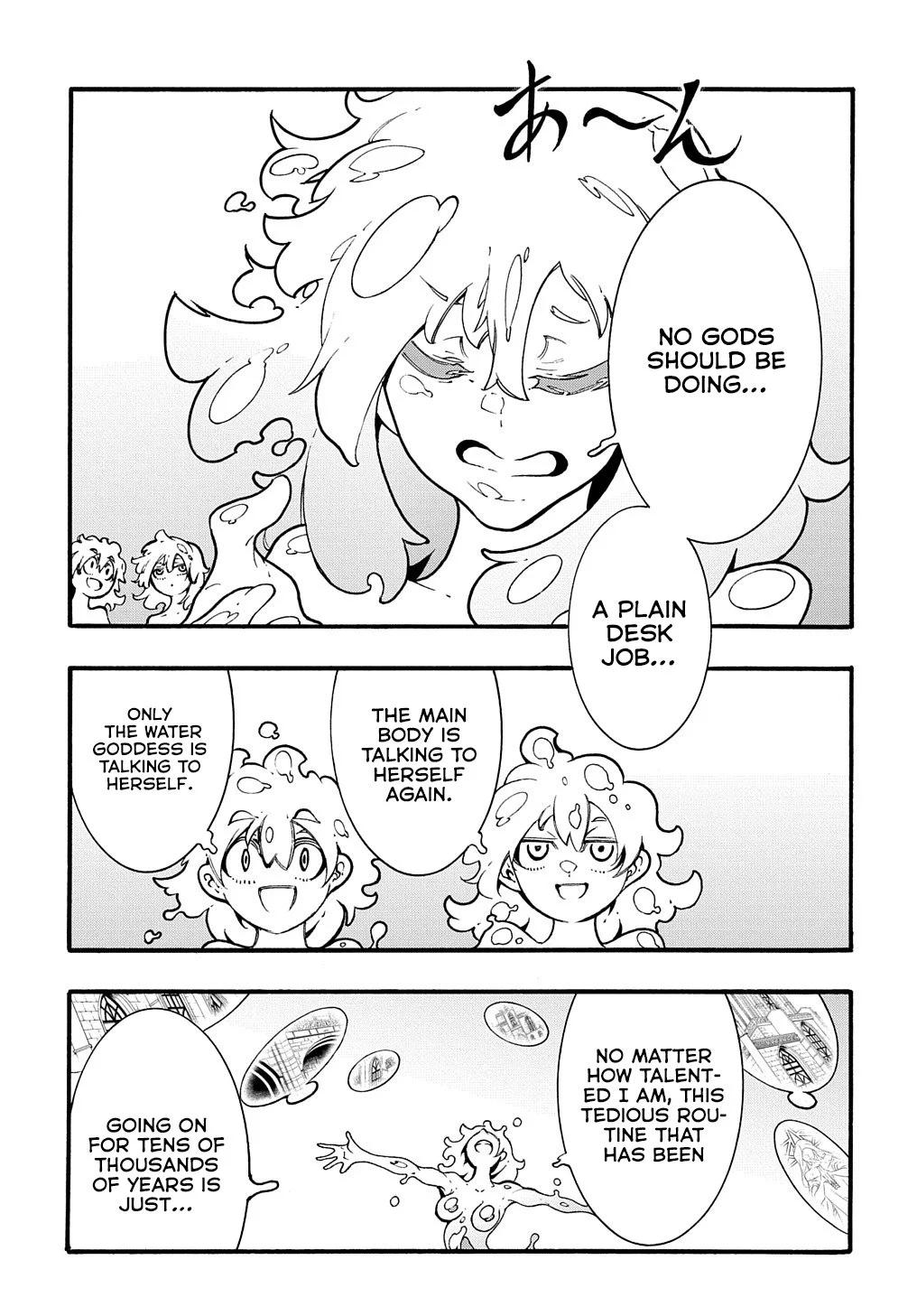 Meccha Shoukan sareta Ken the Comic Chap 30 - Next Chap 31