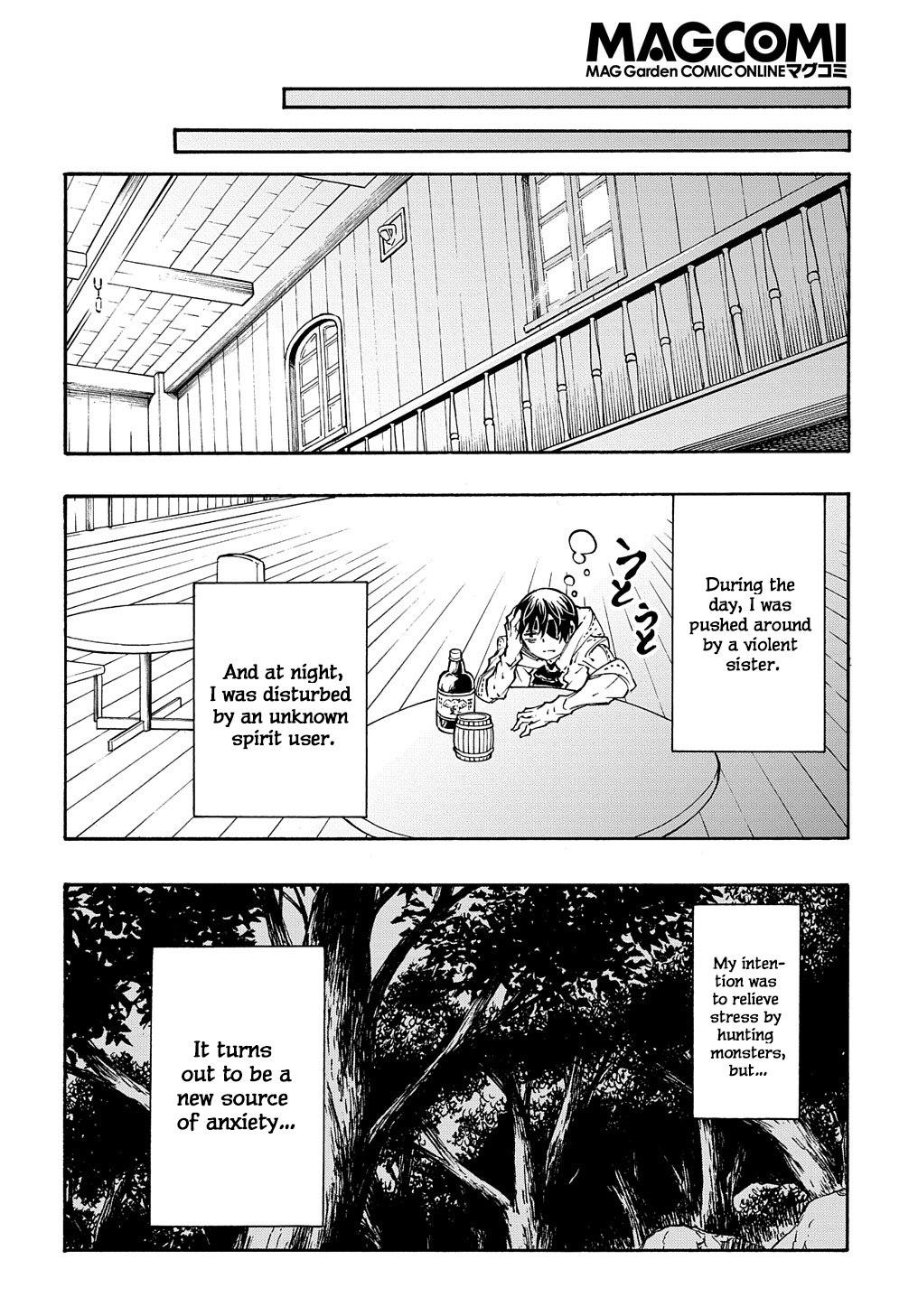 Meccha Shoukan sareta Ken the Comic Chap 31 - Next Chap 32