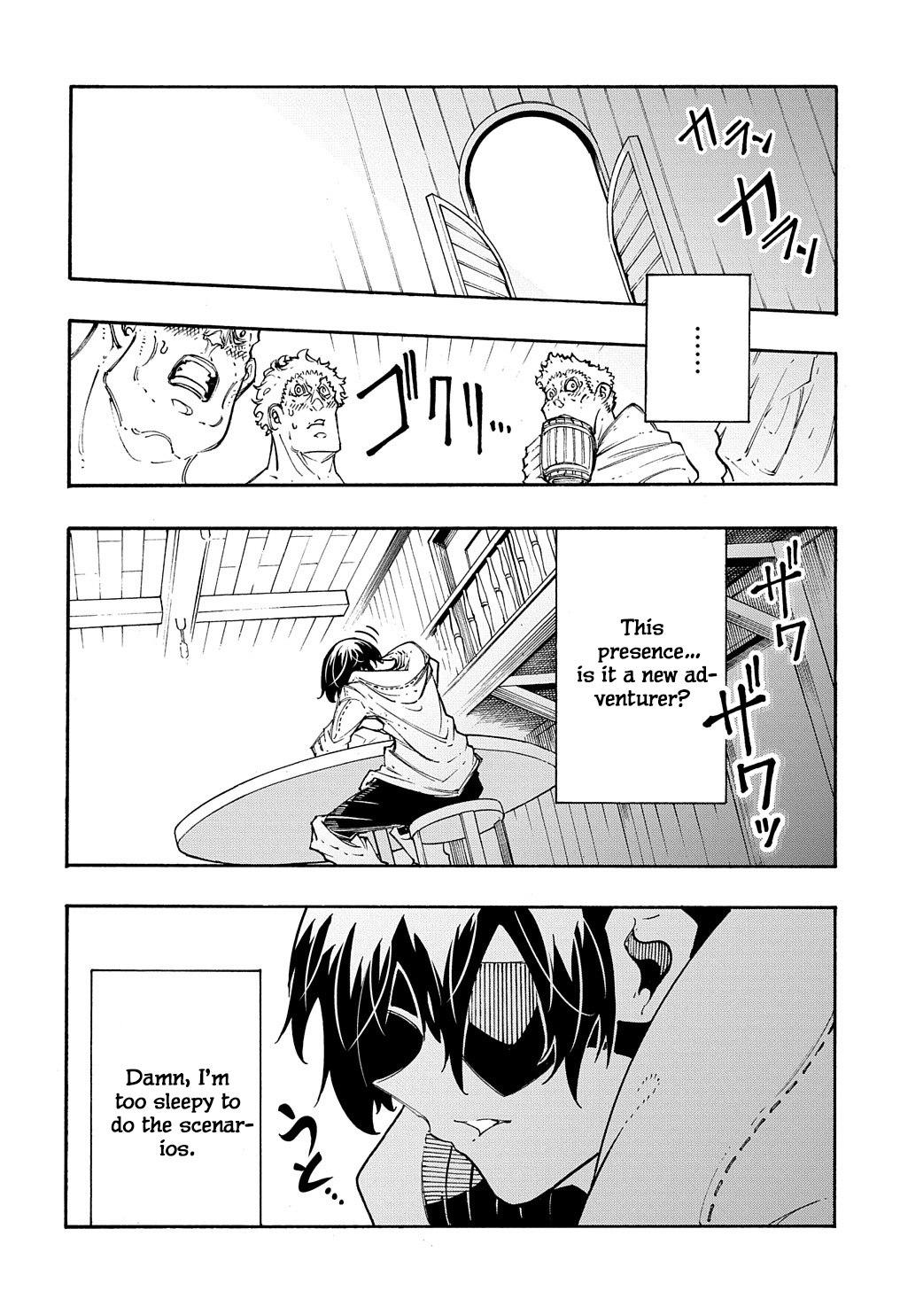 Meccha Shoukan sareta Ken the Comic Chap 31 - Next Chap 32