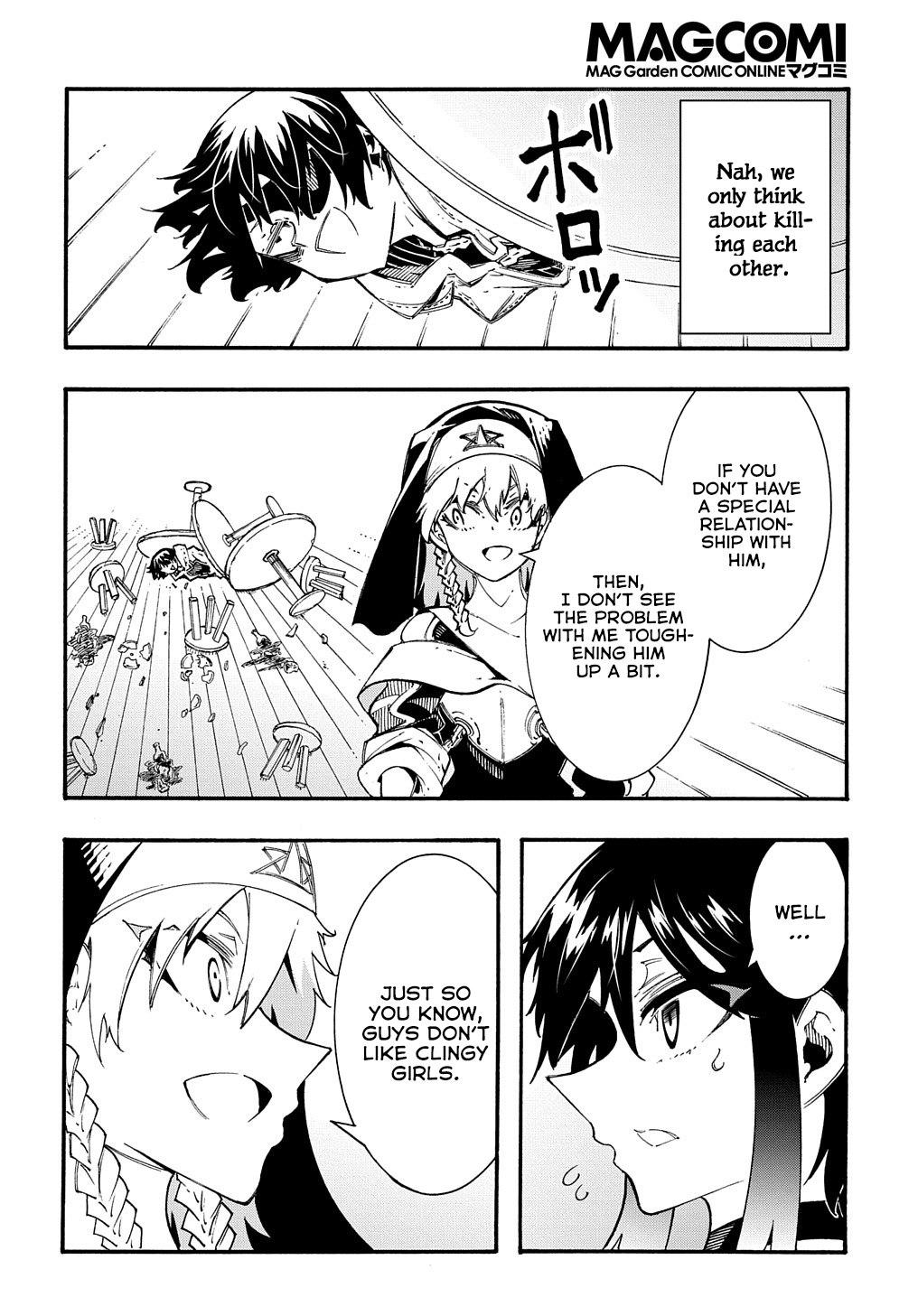 Meccha Shoukan sareta Ken the Comic Chap 31 - Next Chap 32