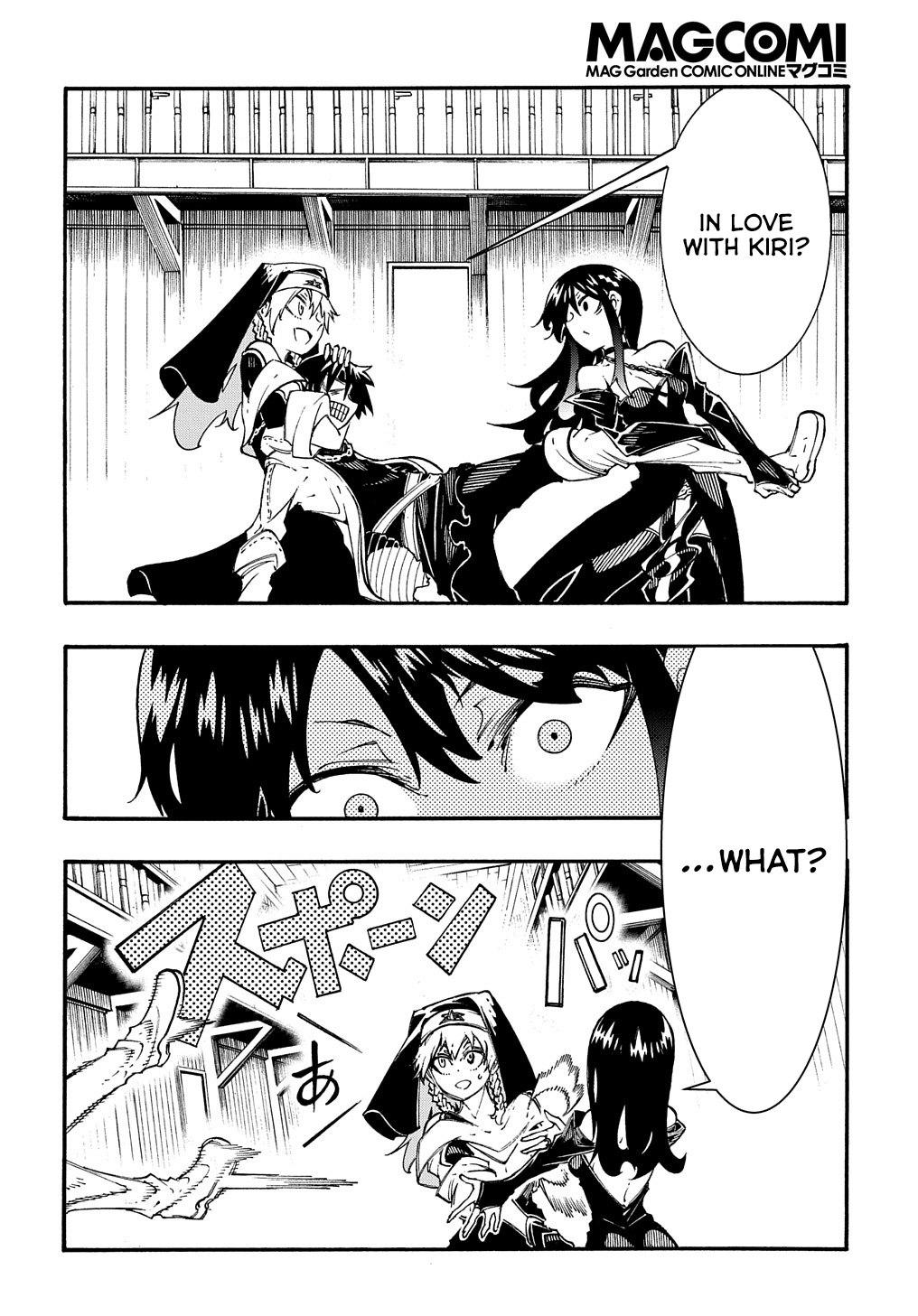 Meccha Shoukan sareta Ken the Comic Chap 31 - Next Chap 32