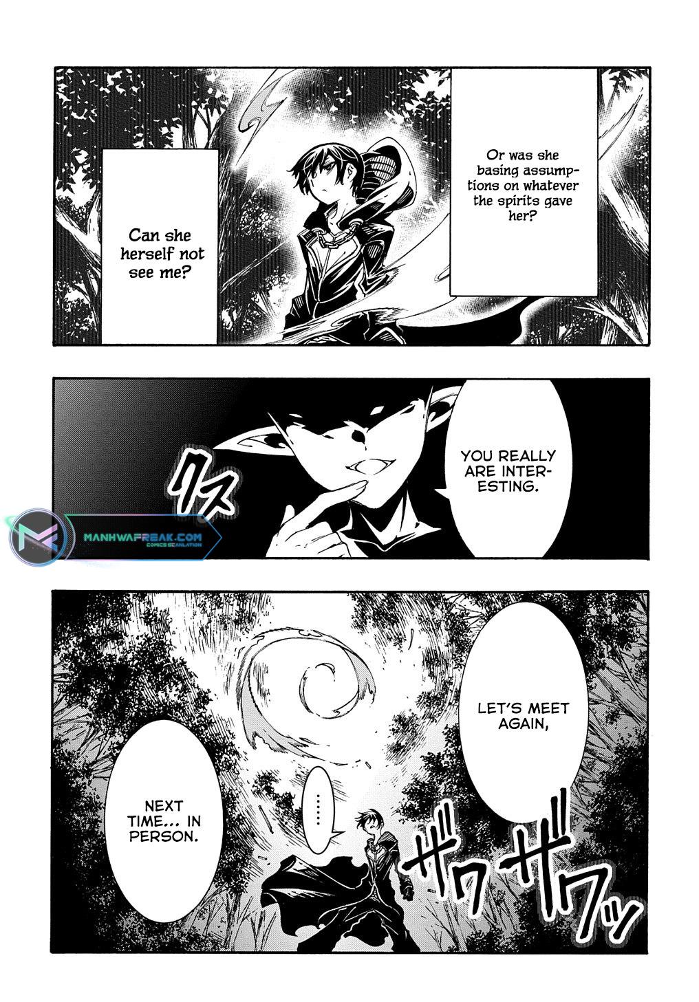 Meccha Shoukan sareta Ken the Comic Chap 31 - Next Chap 32