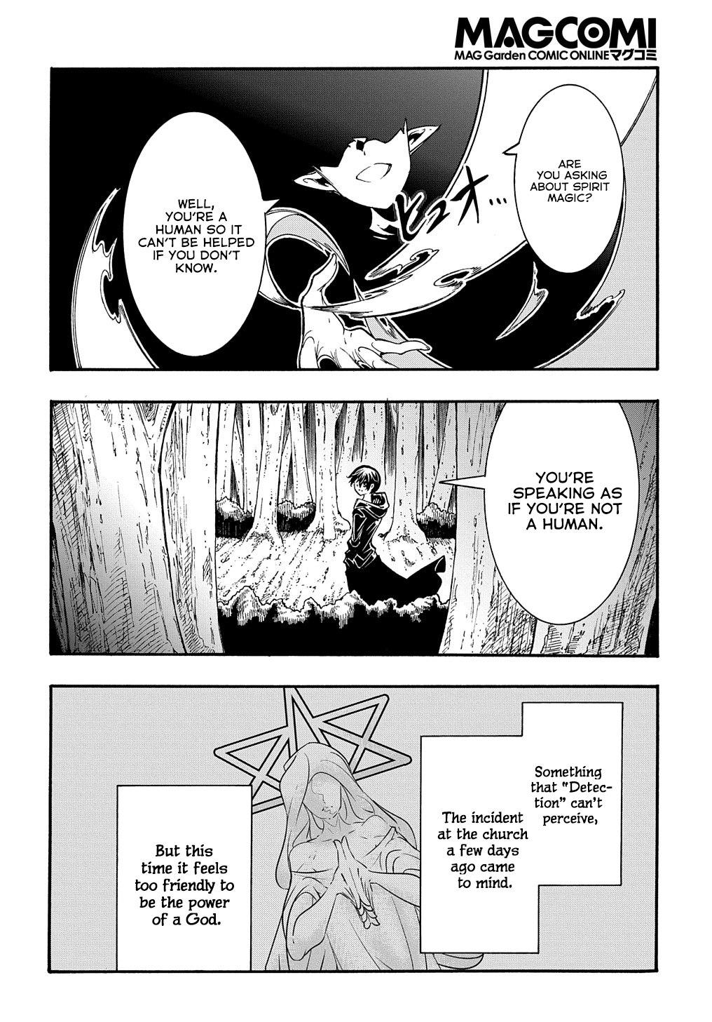 Meccha Shoukan sareta Ken the Comic Chap 31 - Next Chap 32