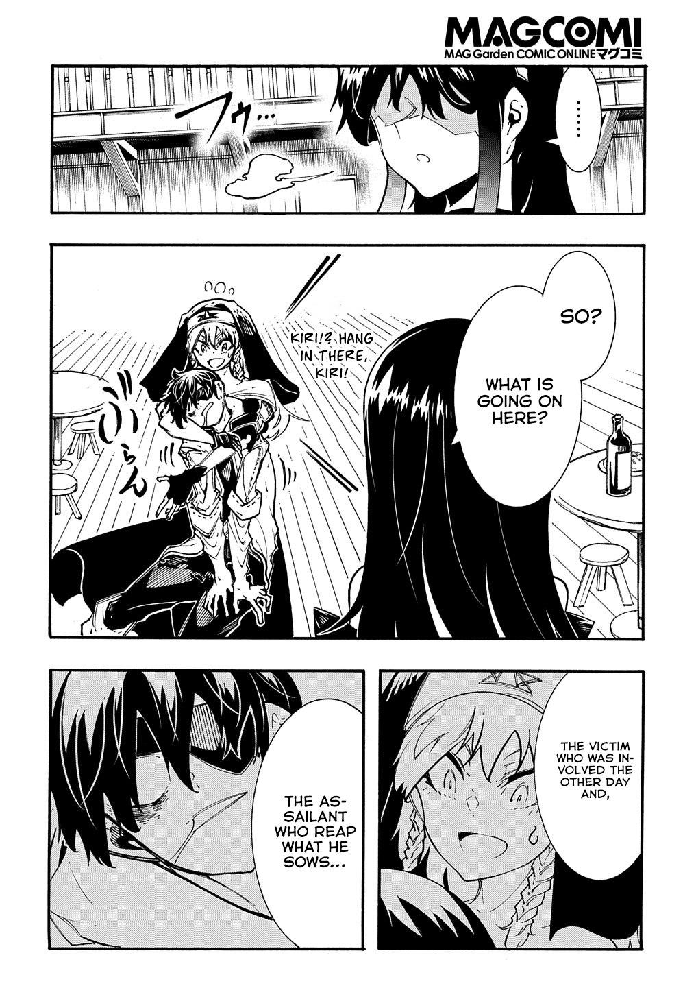 Meccha Shoukan sareta Ken the Comic Chap 31 - Next Chap 32