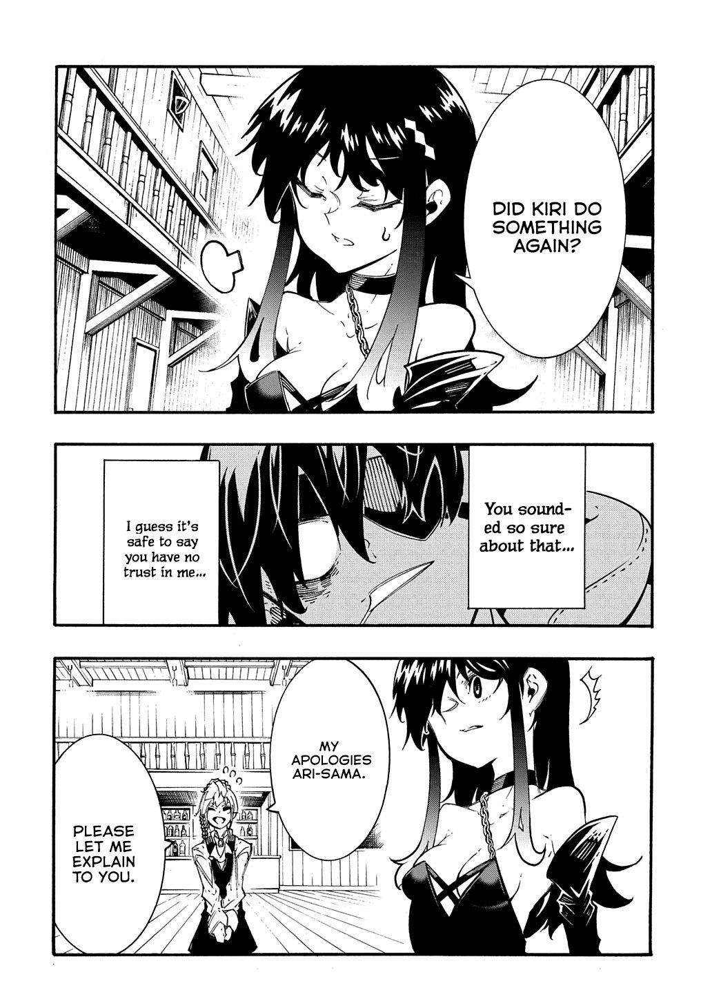 Meccha Shoukan sareta Ken the Comic Chap 31 - Next Chap 32
