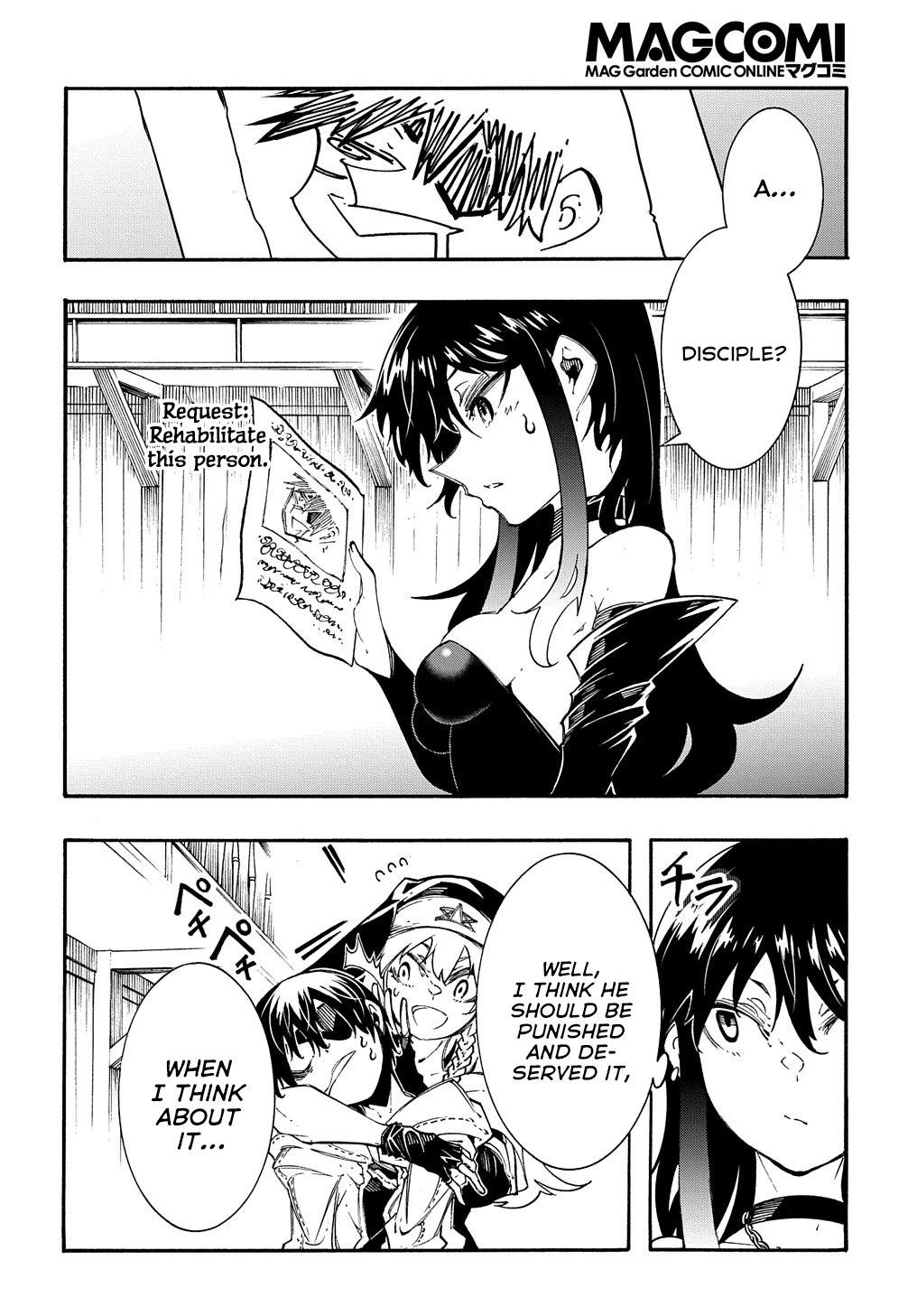 Meccha Shoukan sareta Ken the Comic Chap 31 - Next Chap 32