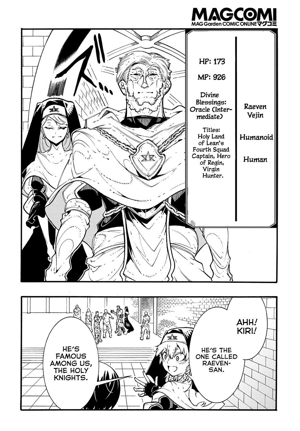 Meccha Shoukan sareta Ken the Comic Chap 32 - Next Chap 33