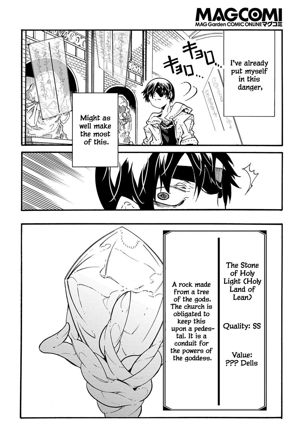 Meccha Shoukan sareta Ken the Comic Chap 32 - Next Chap 33