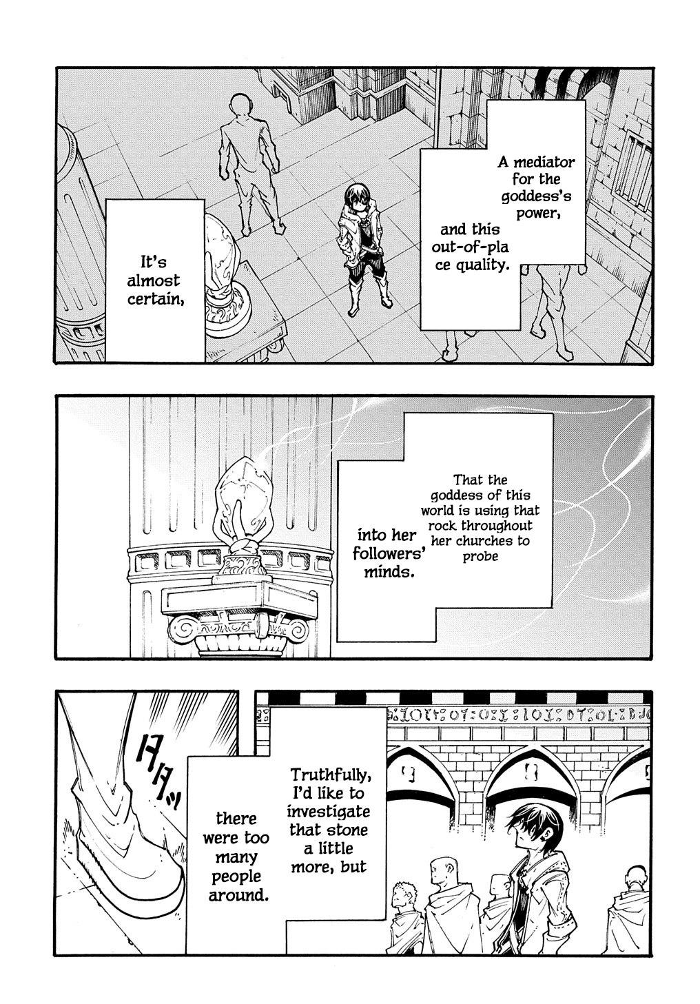 Meccha Shoukan sareta Ken the Comic Chap 32 - Next Chap 33