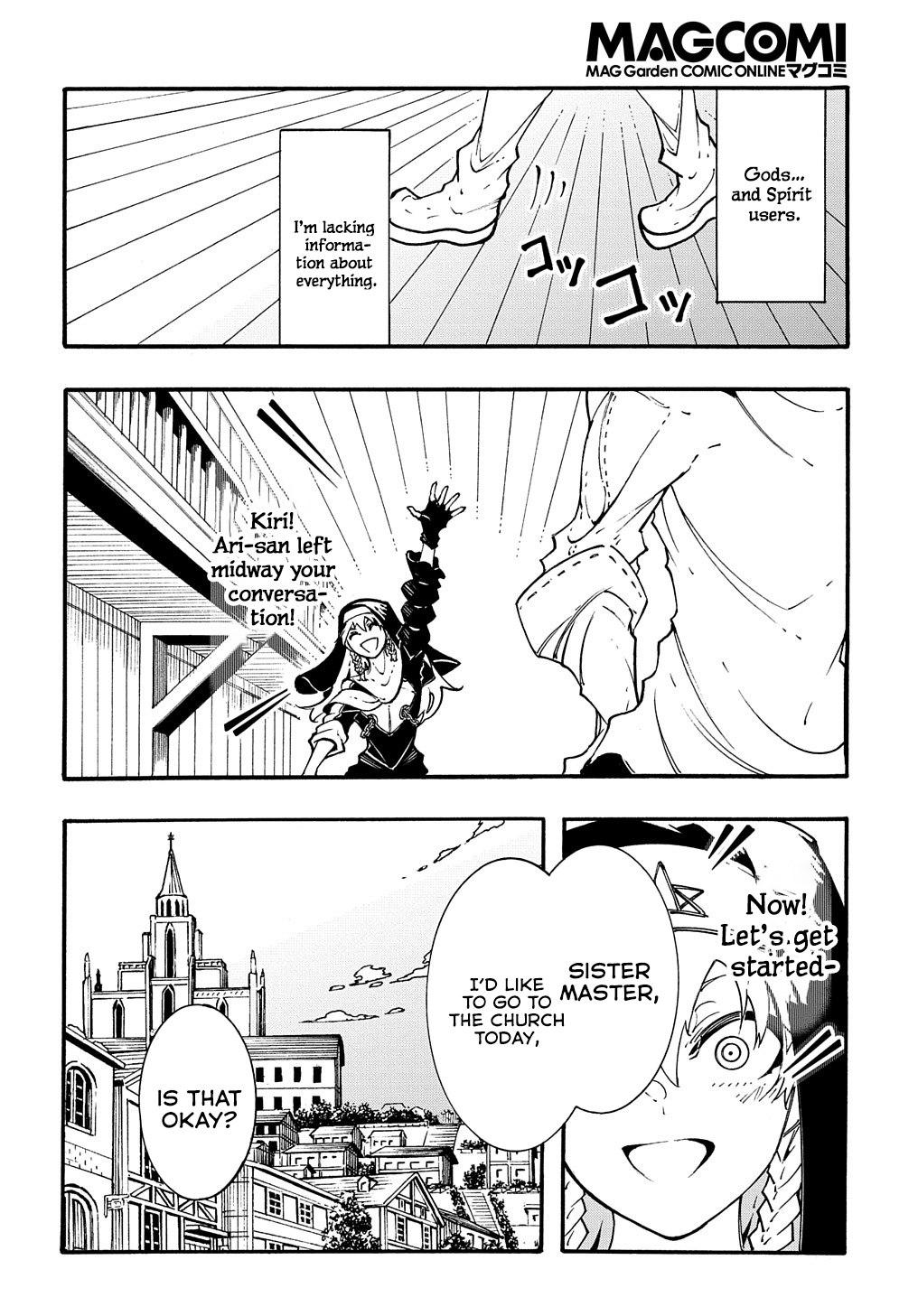 Meccha Shoukan sareta Ken the Comic Chap 32 - Next Chap 33