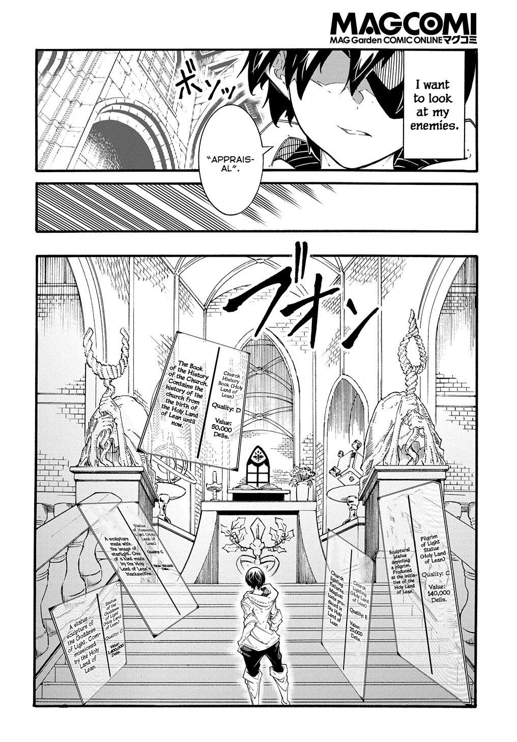 Meccha Shoukan sareta Ken the Comic Chap 32 - Next Chap 33