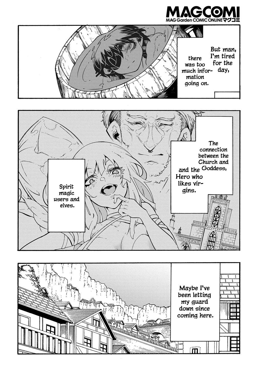 Meccha Shoukan sareta Ken the Comic Chap 32 - Next Chap 33