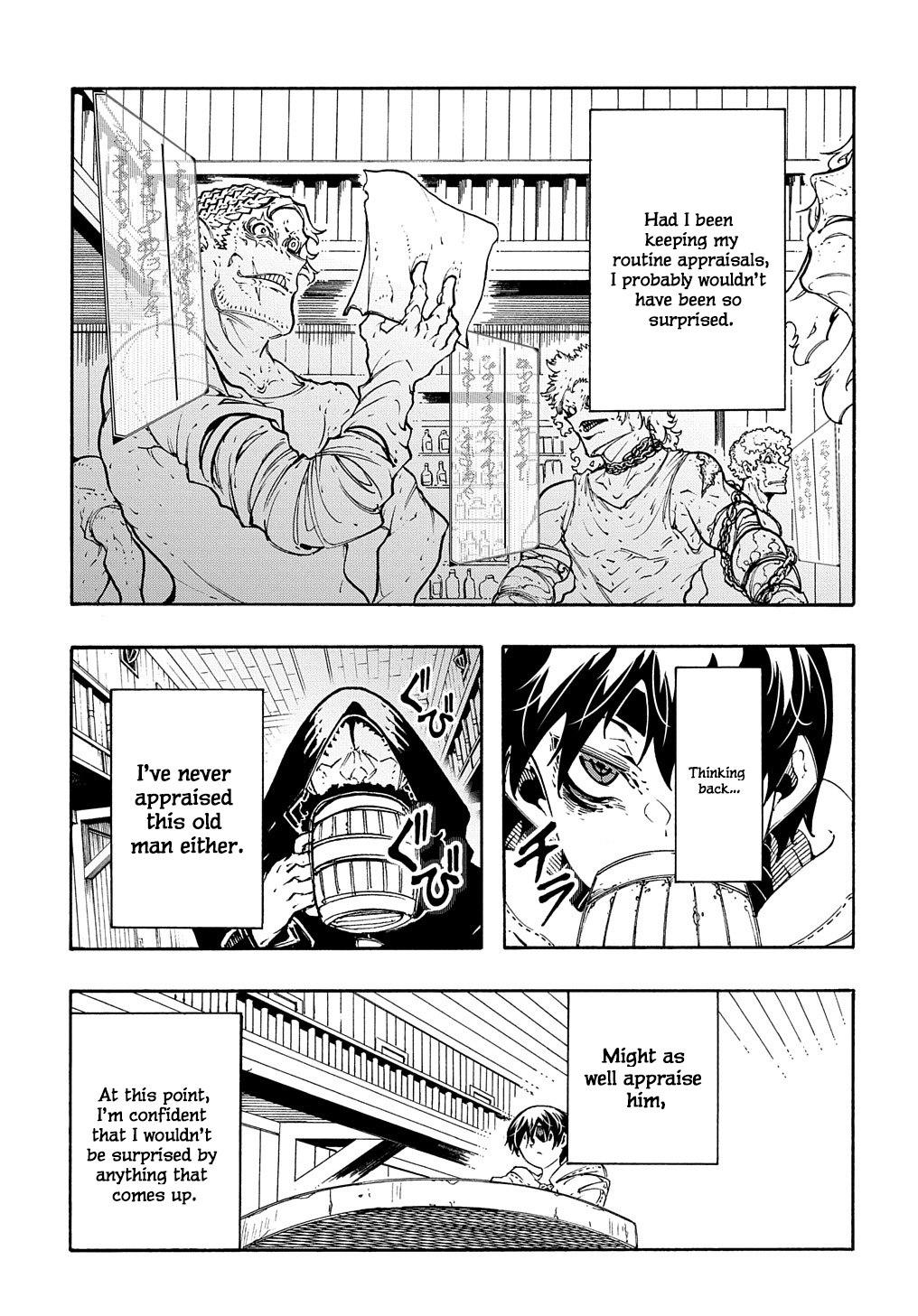 Meccha Shoukan sareta Ken the Comic Chap 32 - Next Chap 33