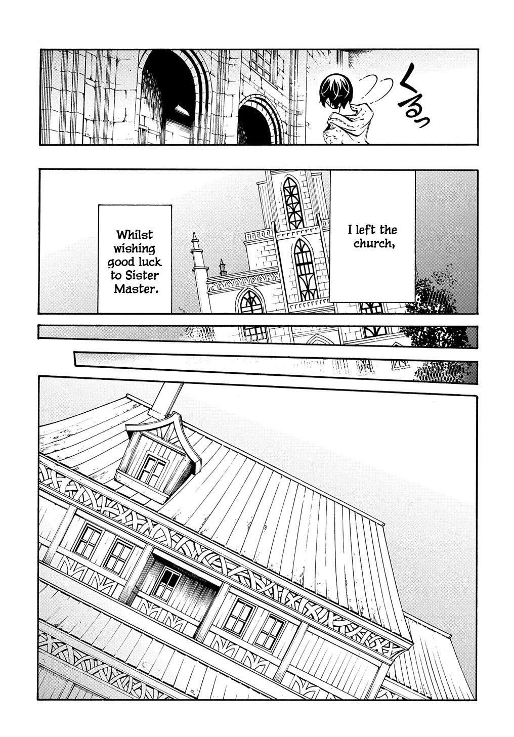 Meccha Shoukan sareta Ken the Comic Chap 32 - Next Chap 33