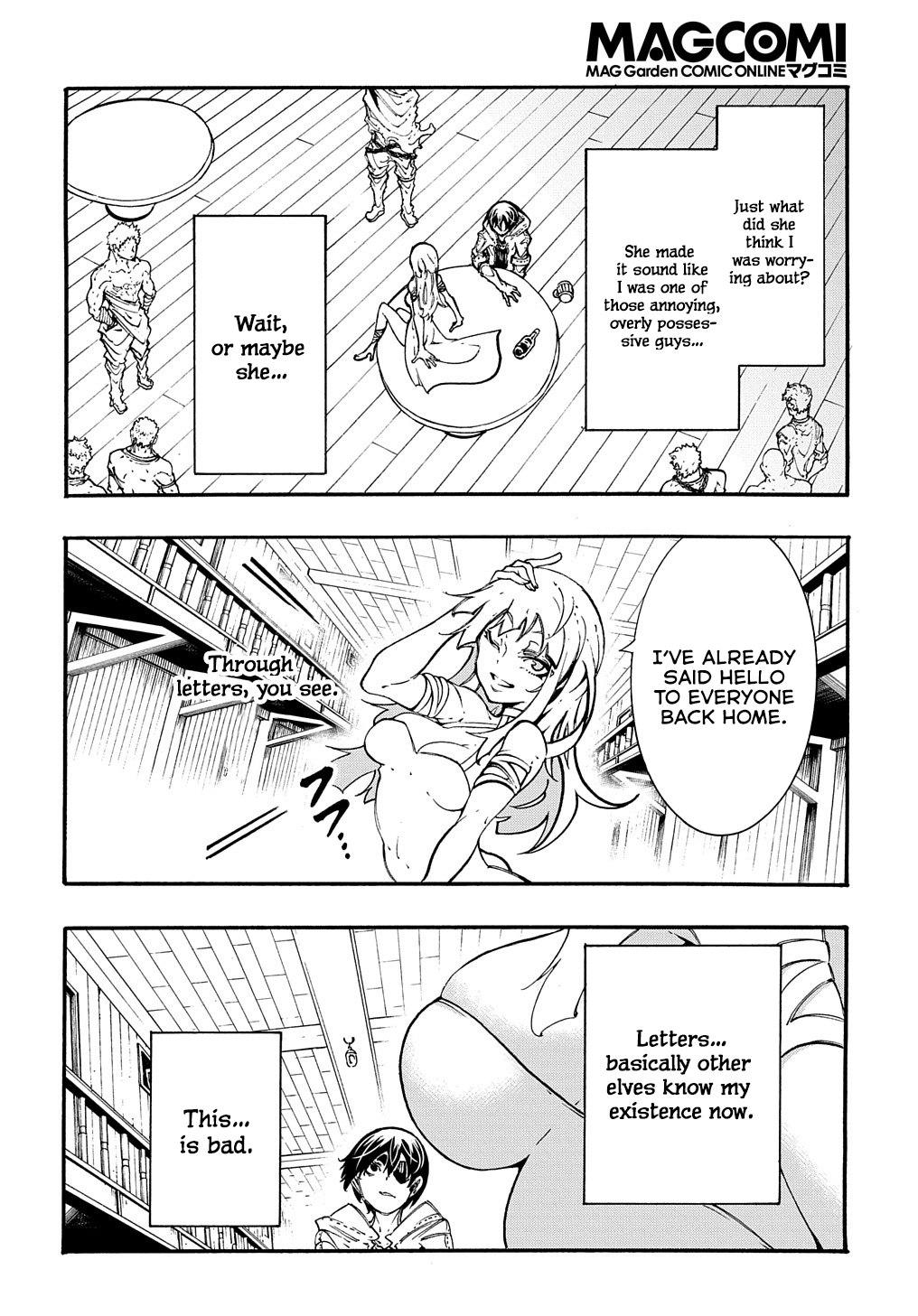 Meccha Shoukan sareta Ken the Comic Chap 32 - Next Chap 33