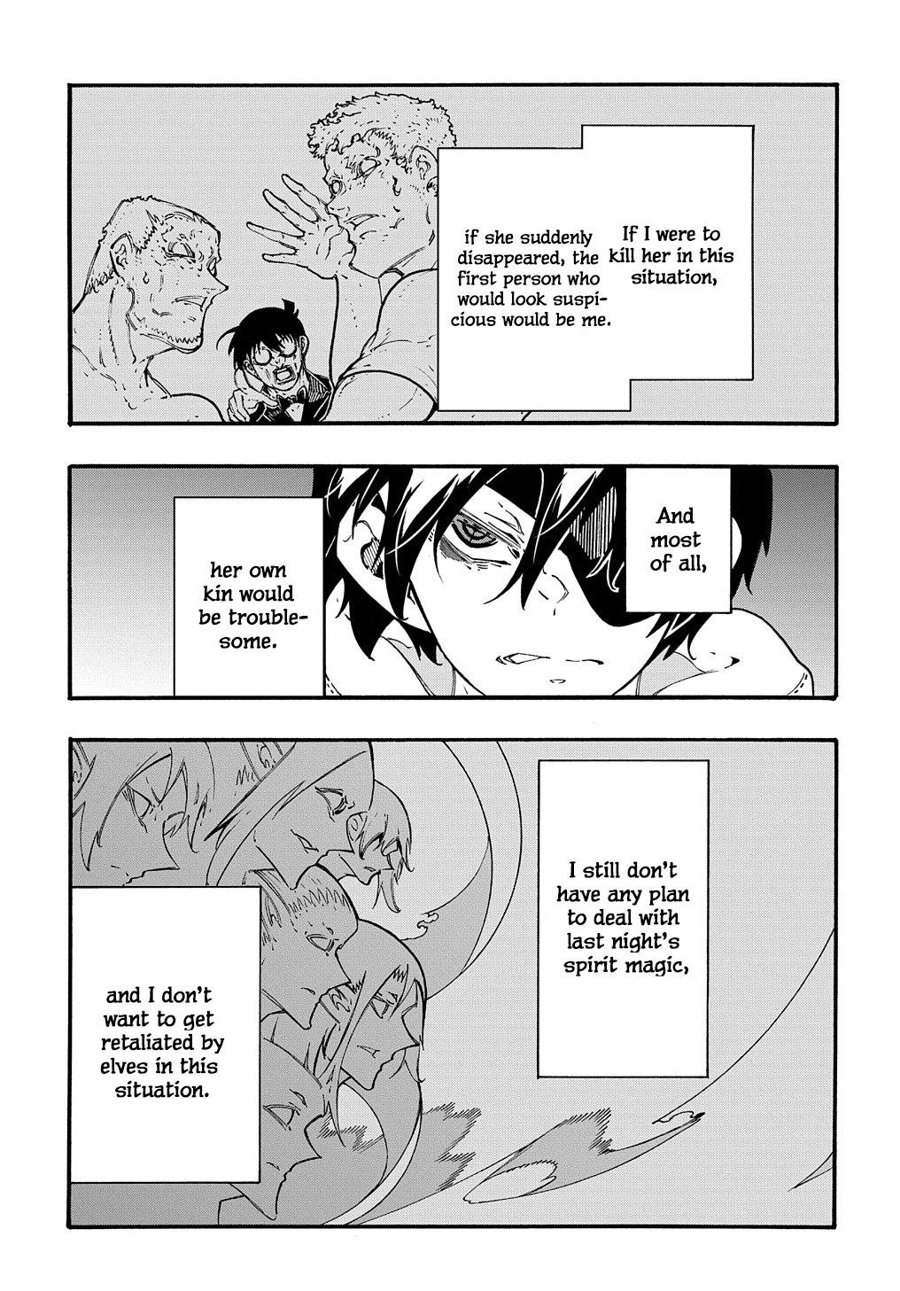 Meccha Shoukan sareta Ken the Comic Chap 32 - Next Chap 33