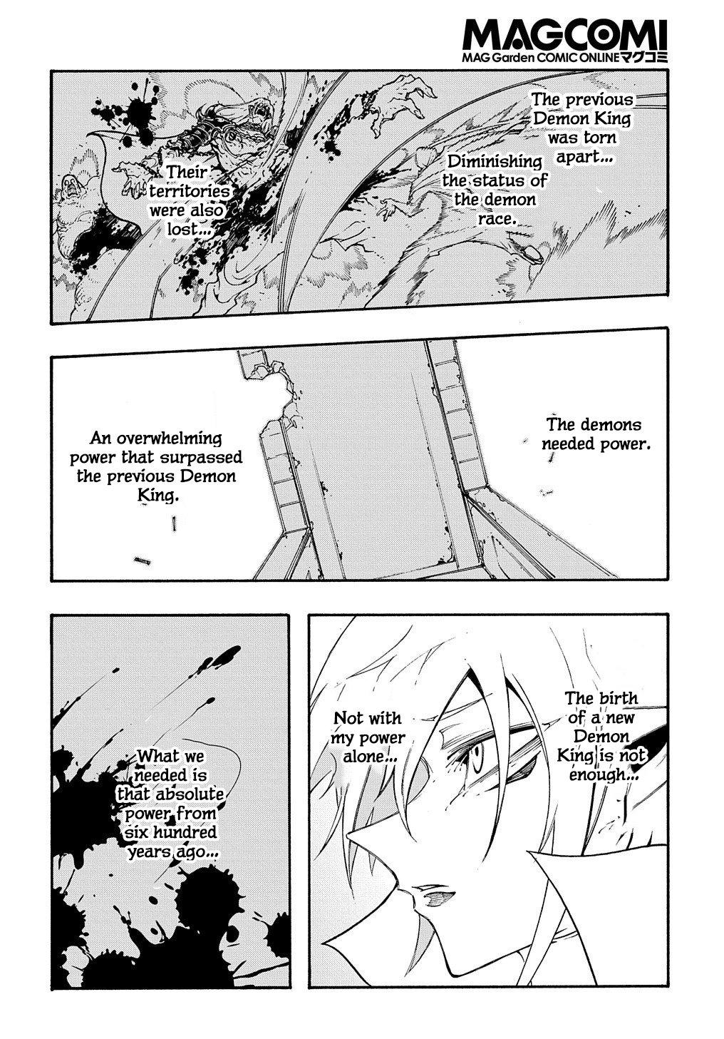 Meccha Shoukan sareta Ken the Comic Chap 33 - Next Chap 34