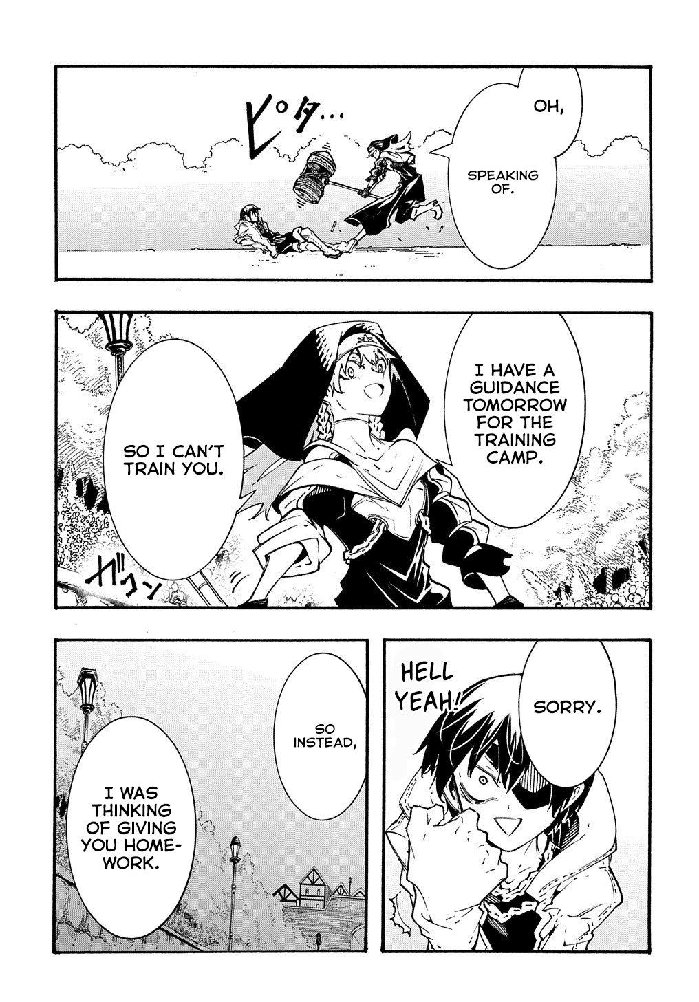 Meccha Shoukan sareta Ken the Comic Chap 33 - Next Chap 34