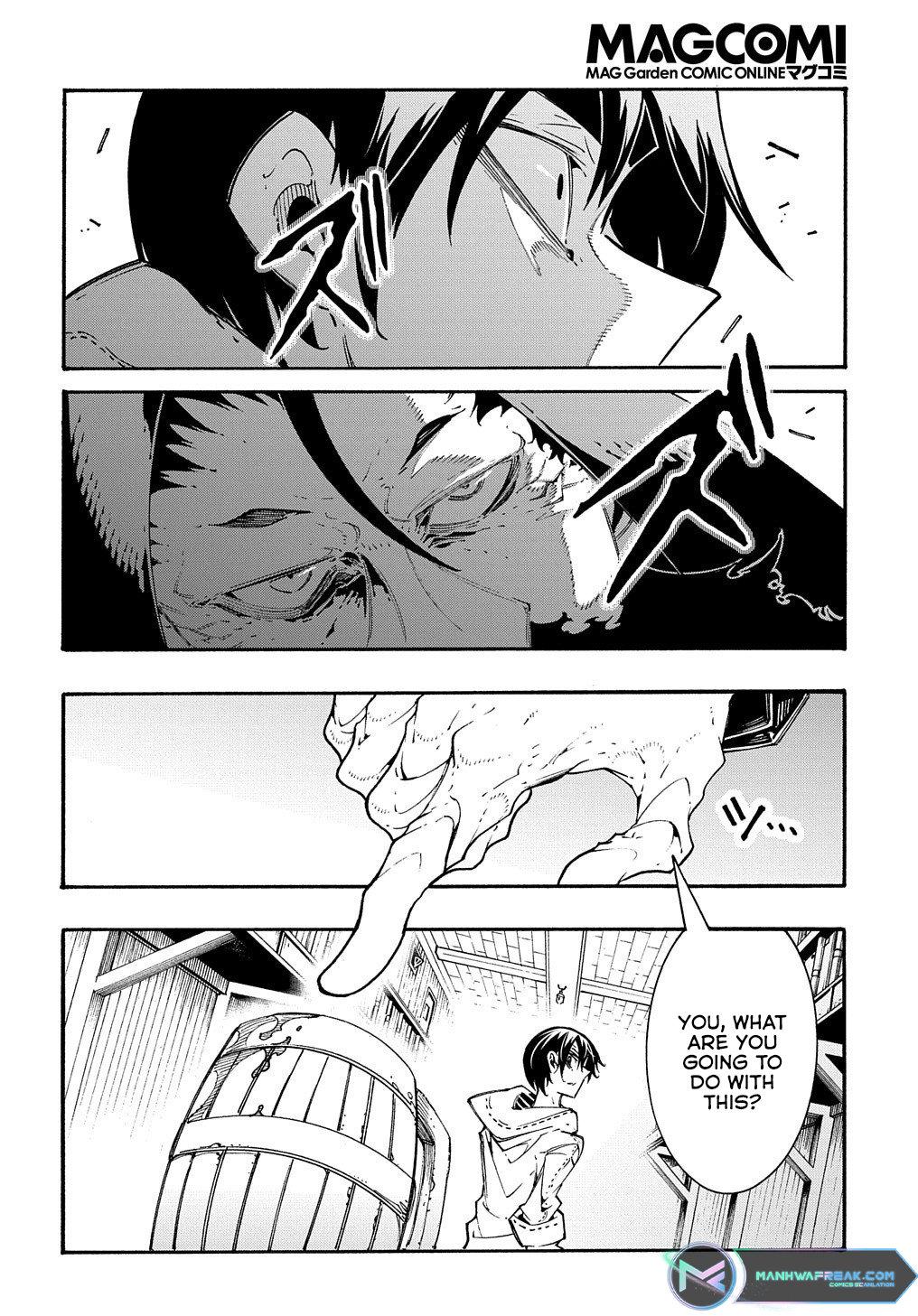 Meccha Shoukan sareta Ken the Comic Chap 33 - Next Chap 34