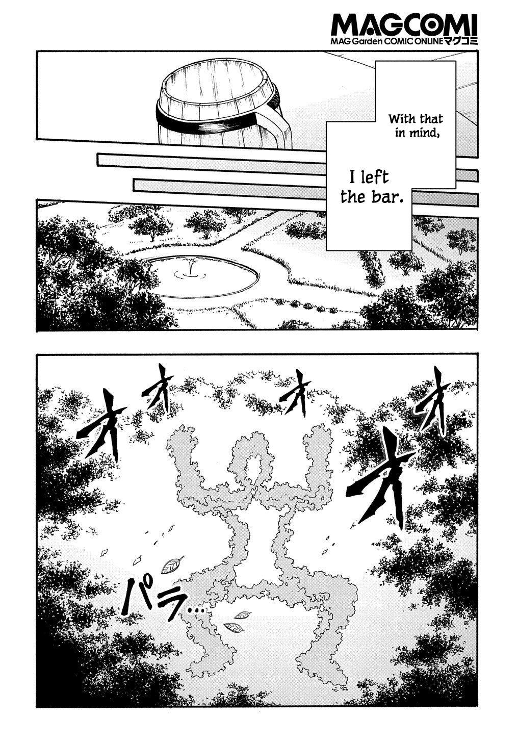Meccha Shoukan sareta Ken the Comic Chap 33 - Next Chap 34