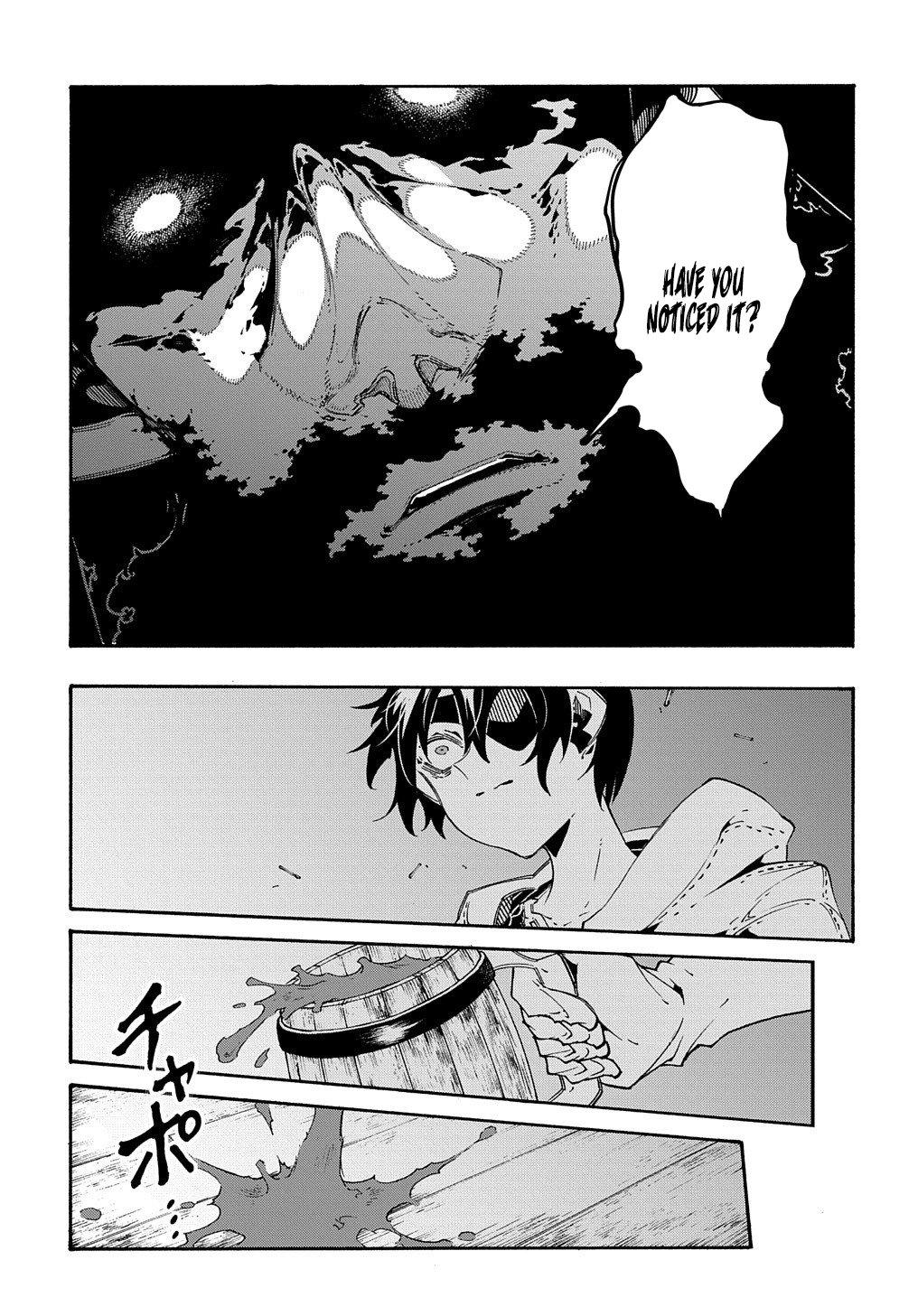 Meccha Shoukan sareta Ken the Comic Chap 33 - Next Chap 34