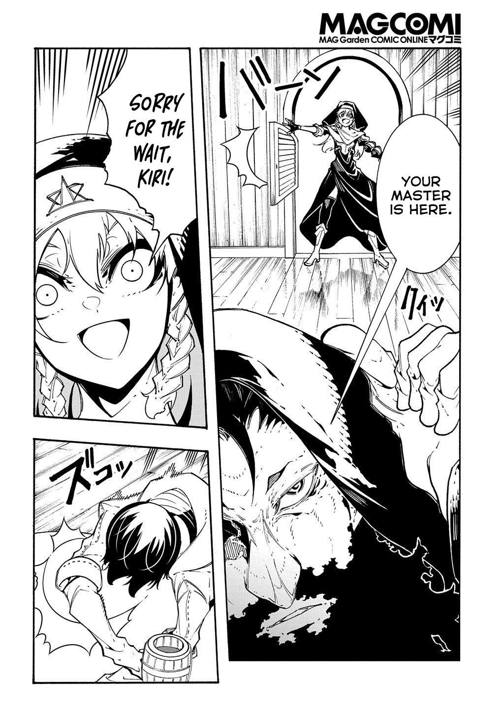 Meccha Shoukan sareta Ken the Comic Chap 33 - Next Chap 34