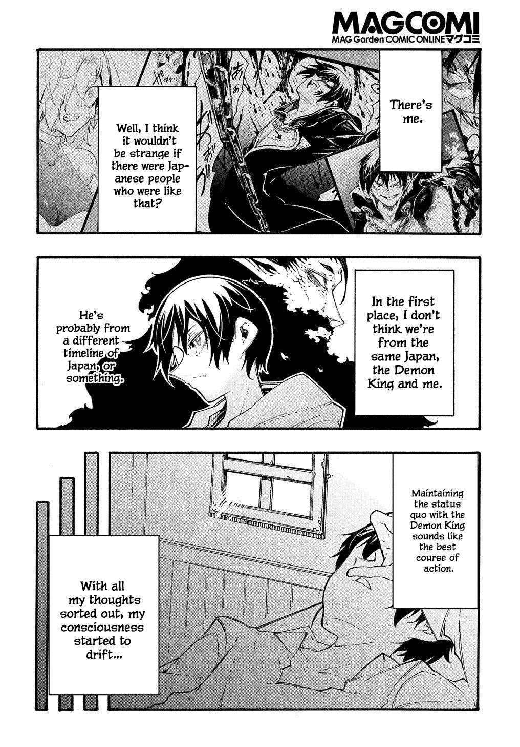 Meccha Shoukan sareta Ken the Comic Chap 33 - Next Chap 34