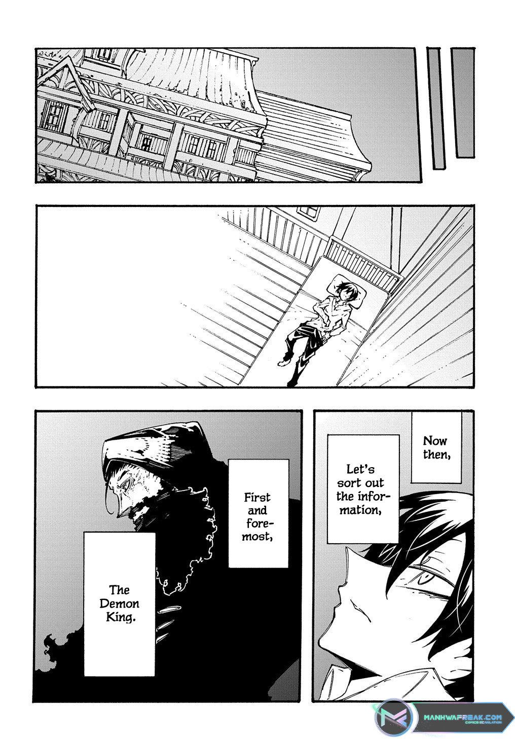 Meccha Shoukan sareta Ken the Comic Chap 33 - Next Chap 34