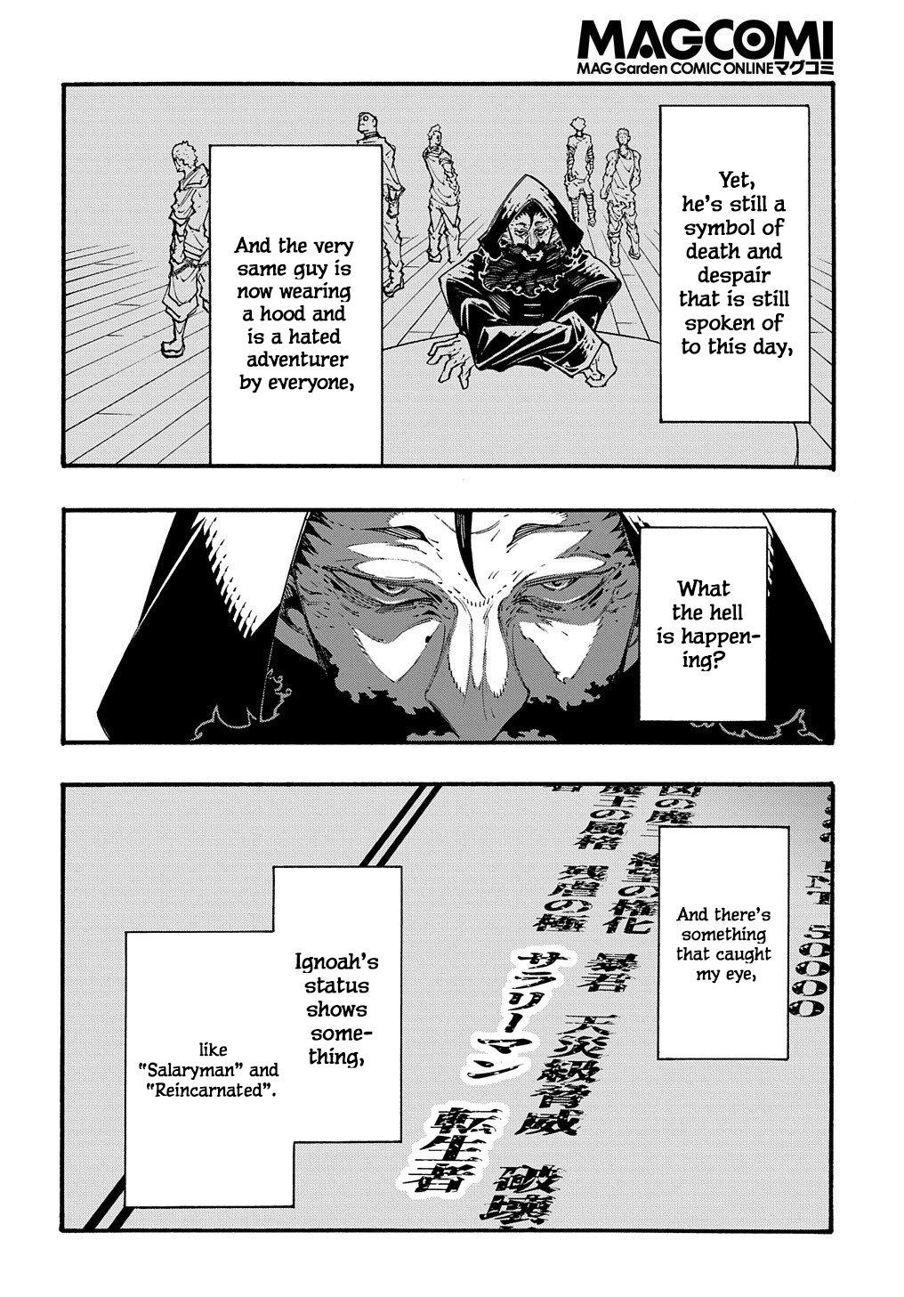 Meccha Shoukan sareta Ken the Comic Chap 33 - Next Chap 34