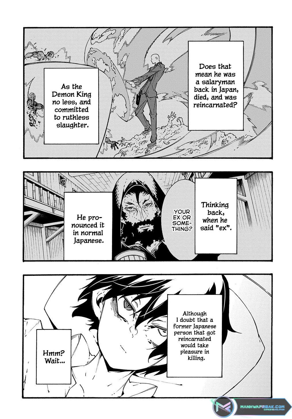 Meccha Shoukan sareta Ken the Comic Chap 33 - Next Chap 34