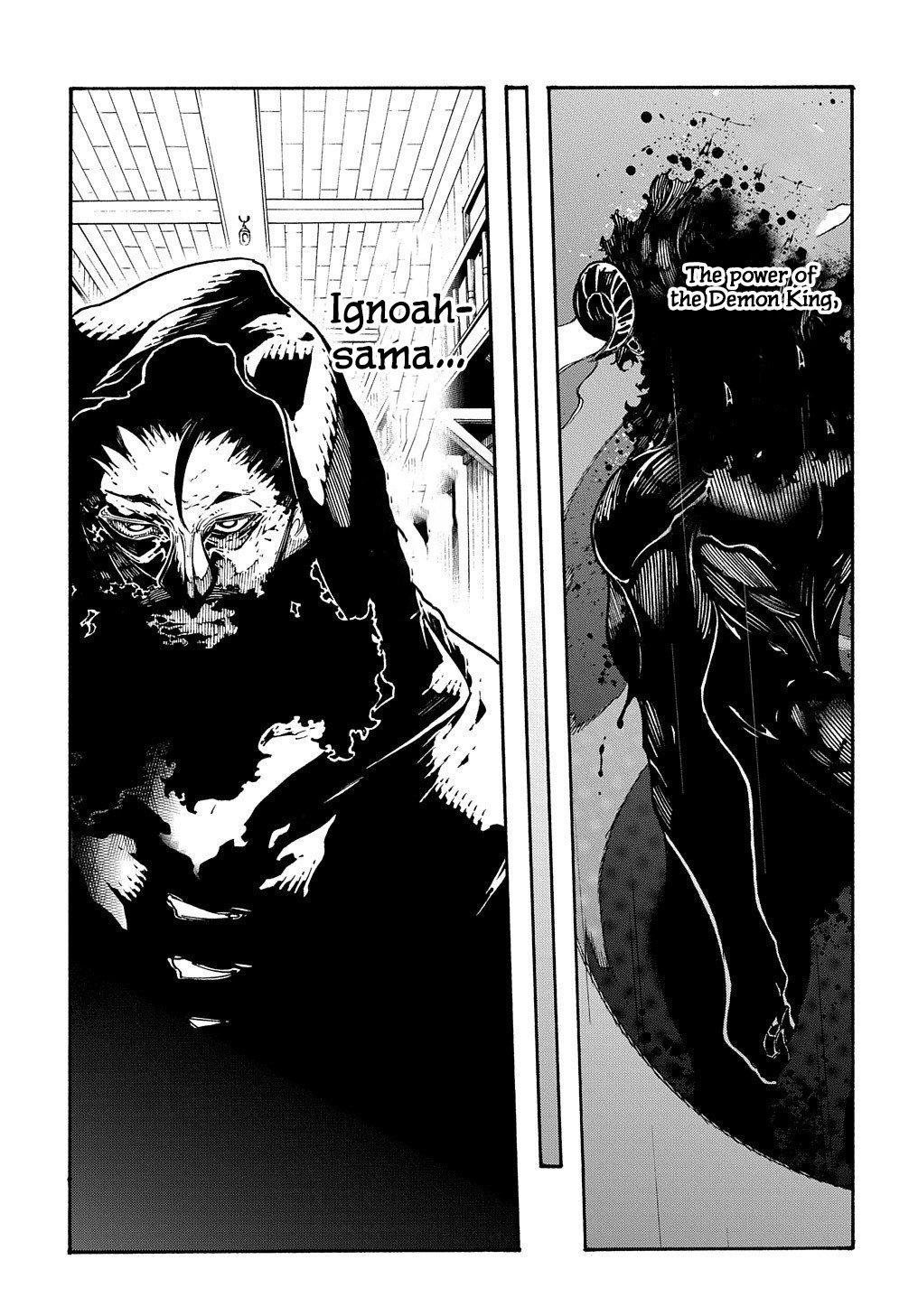 Meccha Shoukan sareta Ken the Comic Chap 33 - Next Chap 34