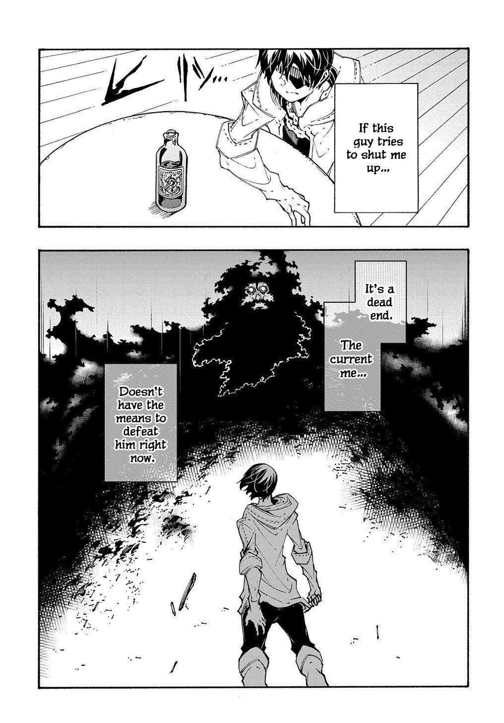 Meccha Shoukan sareta Ken the Comic Chap 33 - Next Chap 34