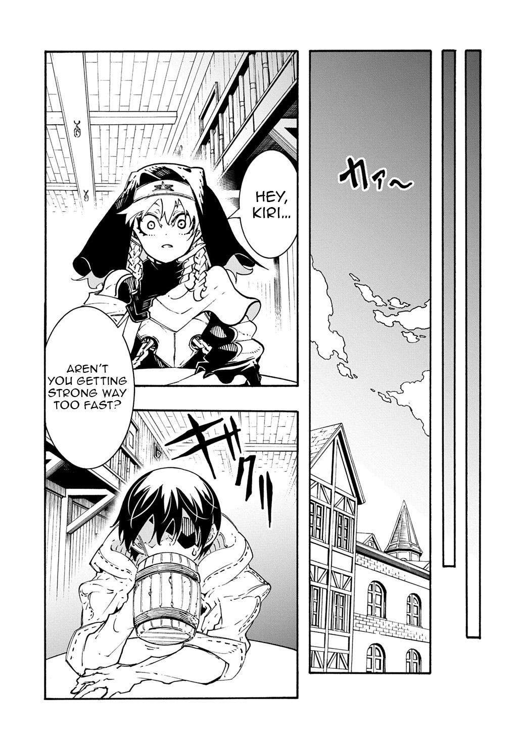 Meccha Shoukan sareta Ken the Comic Chap 47 - Next Chap 48