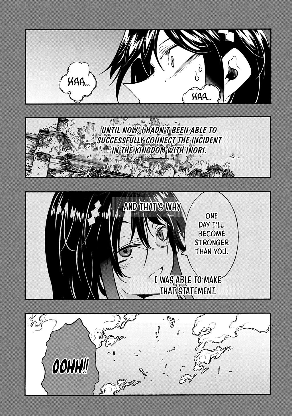Meccha Shoukan sareta Ken the Comic Chap 44 - Next Chap 45