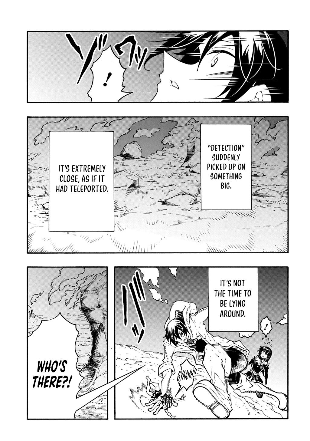 Meccha Shoukan sareta Ken the Comic Chap 44 - Next Chap 45