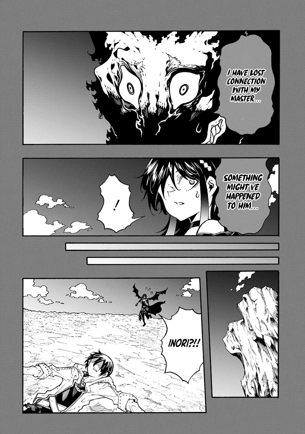 Meccha Shoukan sareta Ken the Comic Chap 44 - Next Chap 45