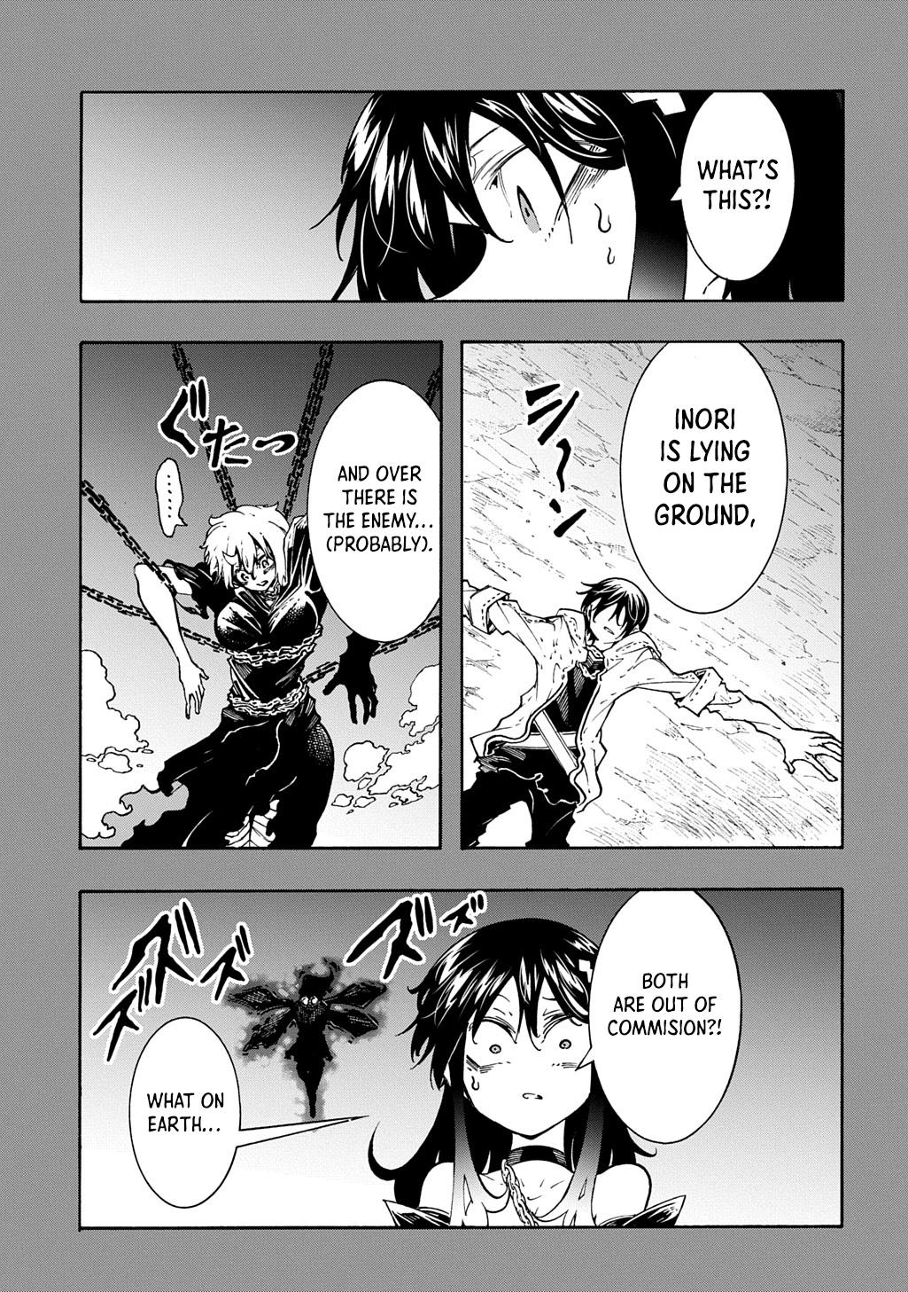 Meccha Shoukan sareta Ken the Comic Chap 44 - Next Chap 45