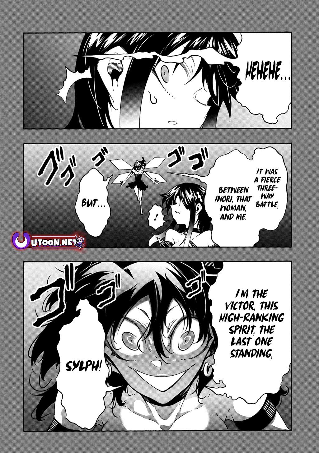 Meccha Shoukan sareta Ken the Comic Chap 44 - Next Chap 45