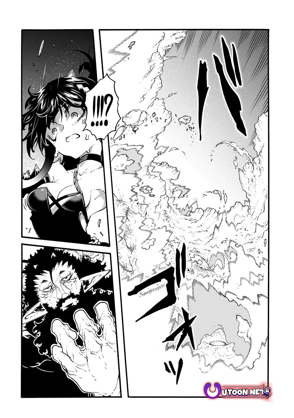 Meccha Shoukan sareta Ken the Comic Chap 45 - Next Chap 46