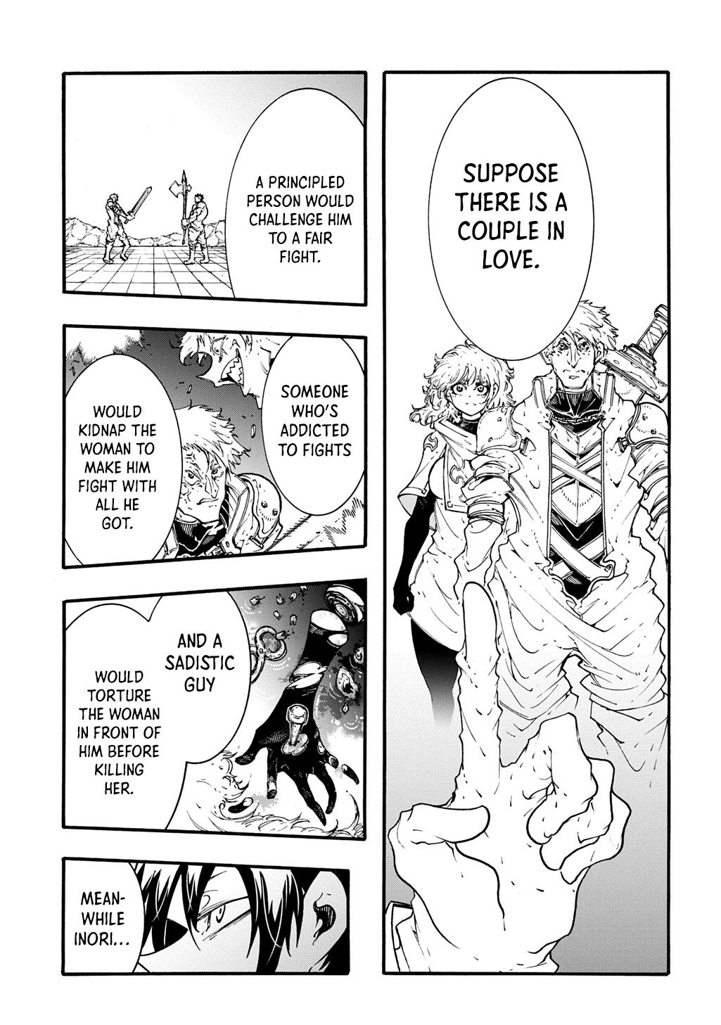 Meccha Shoukan sareta Ken the Comic Chap 45 - Next Chap 46