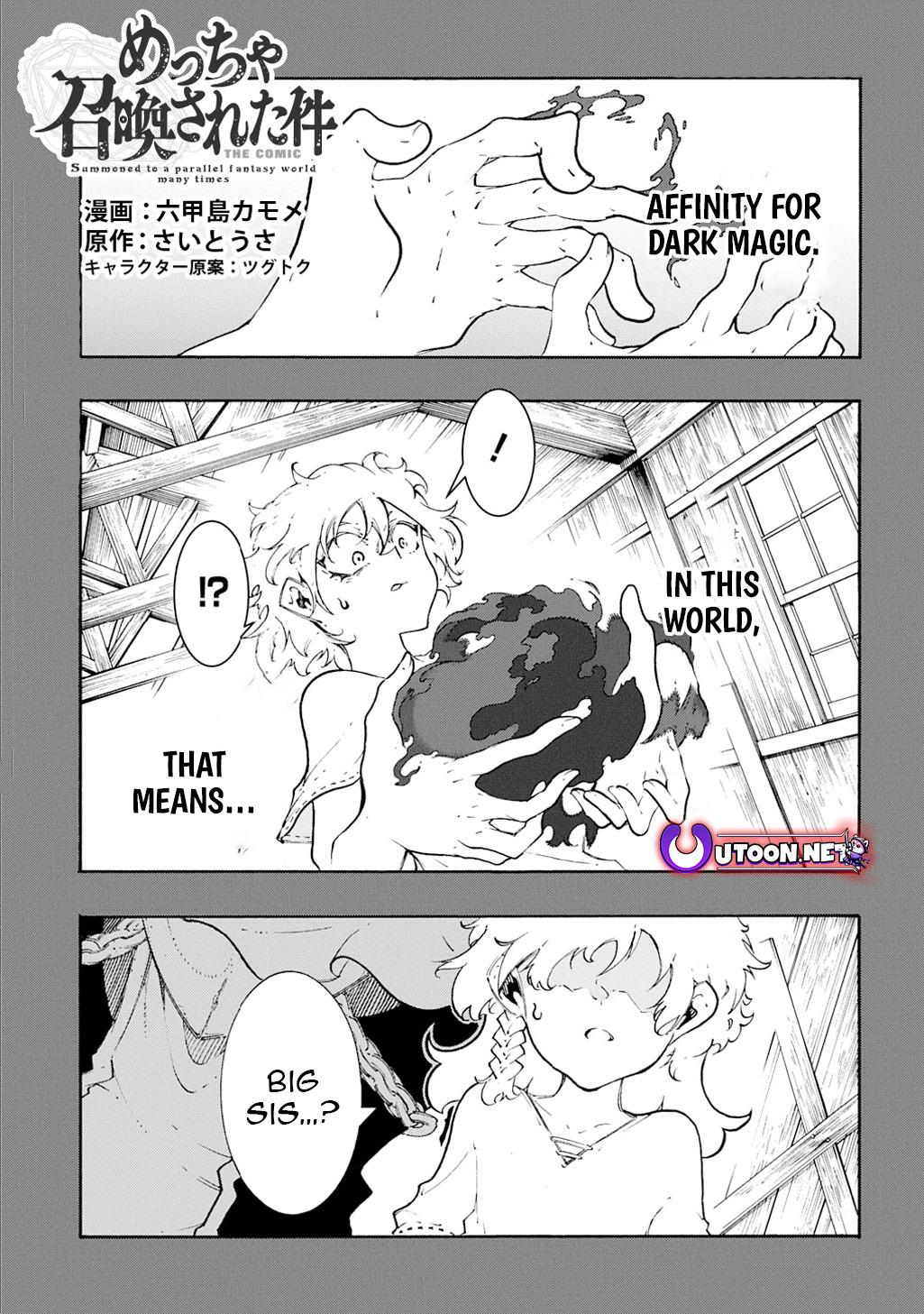 Meccha Shoukan sareta Ken the Comic Chap 46 - Next Chap 47