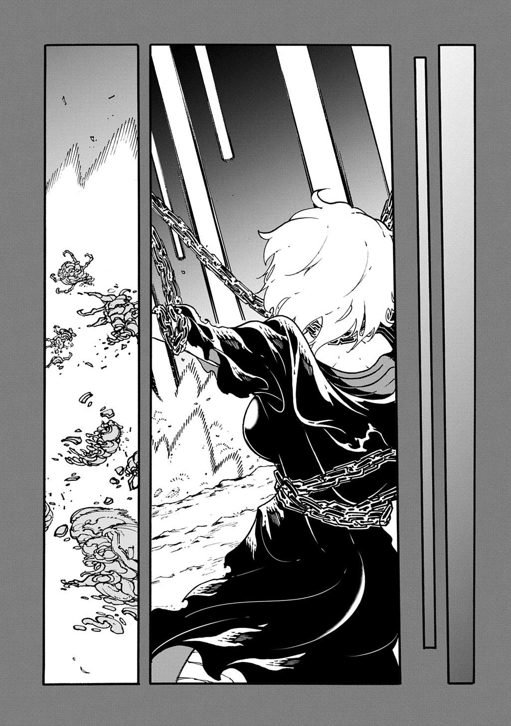 Meccha Shoukan sareta Ken the Comic Chap 46 - Next Chap 47